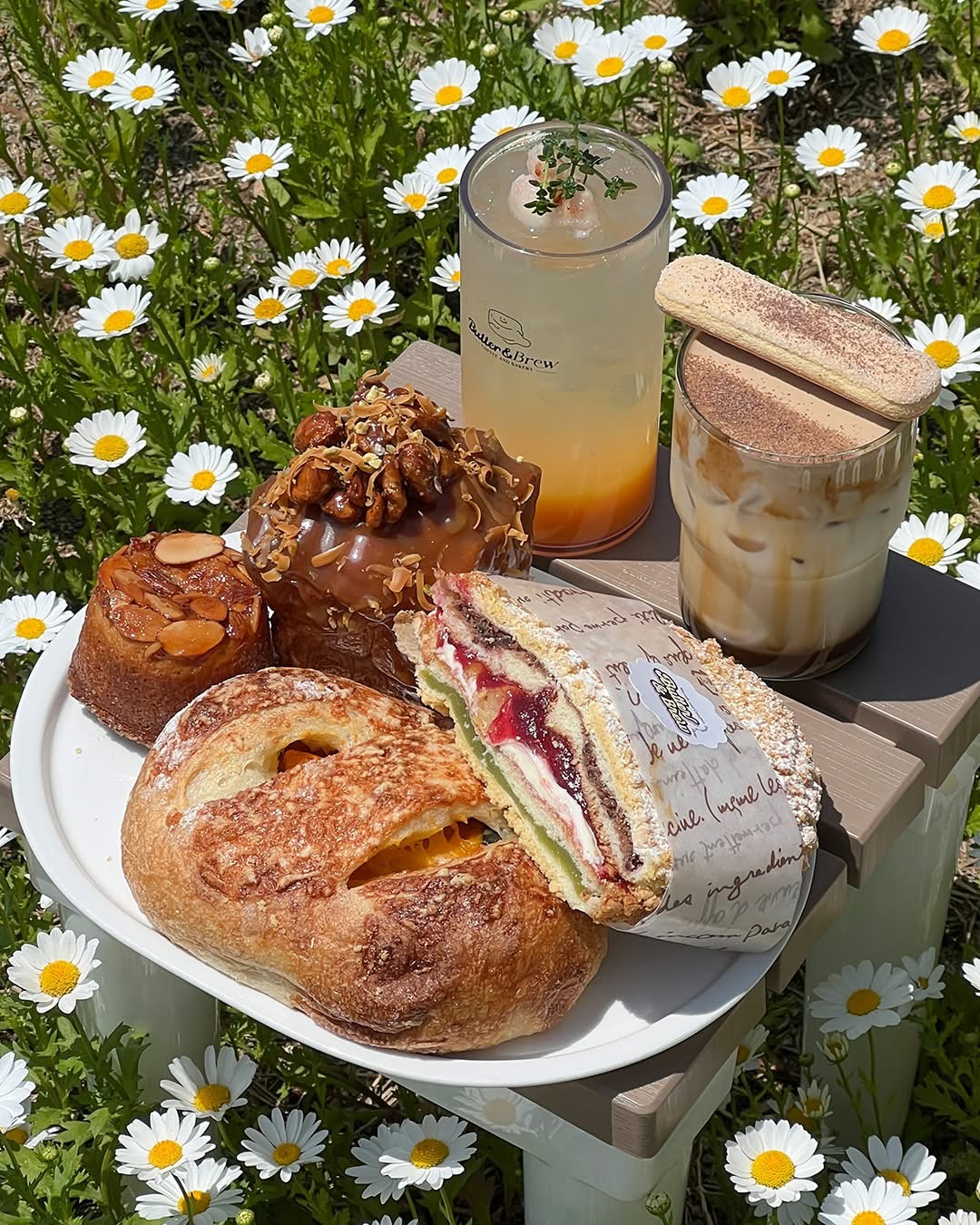 버터앤브루 팔공산본점