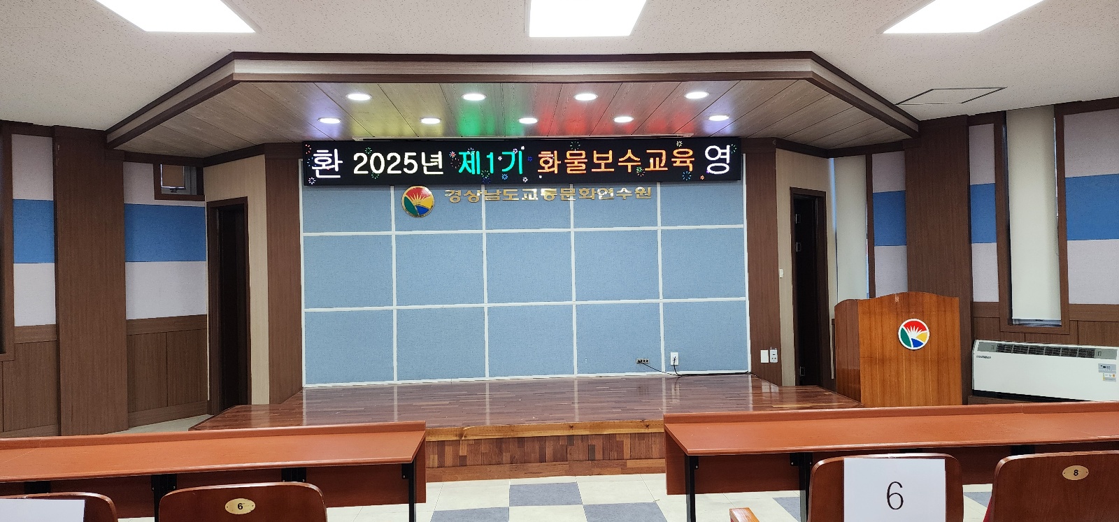 뉴디자인랩