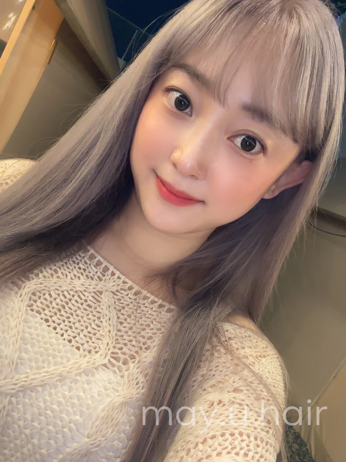 메이유헤어 시흥능곡점