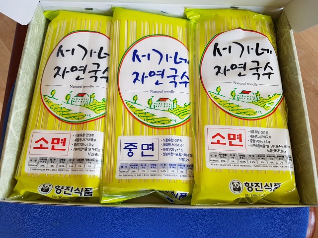 서가네국수