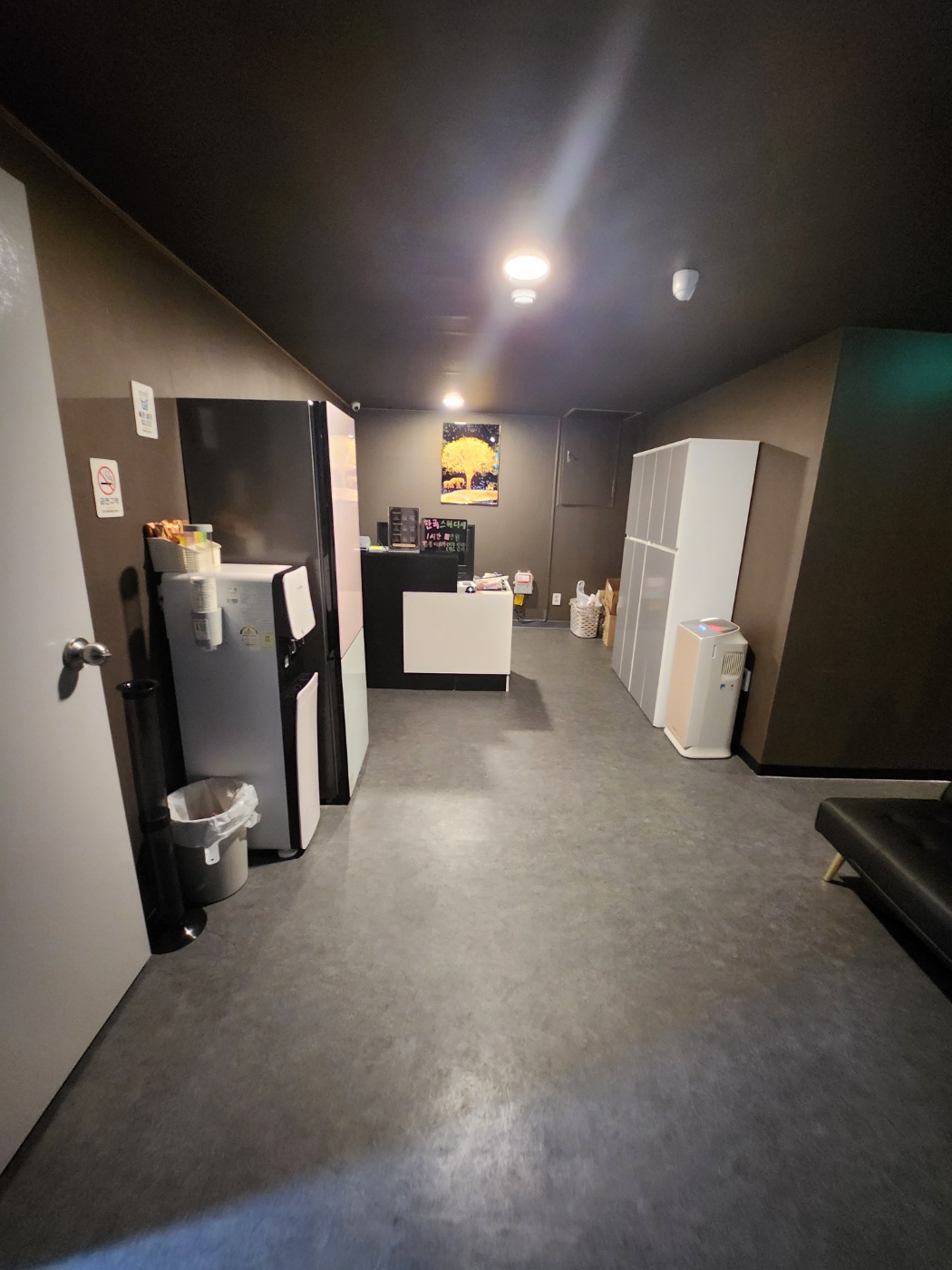 썬테라피 photo 5