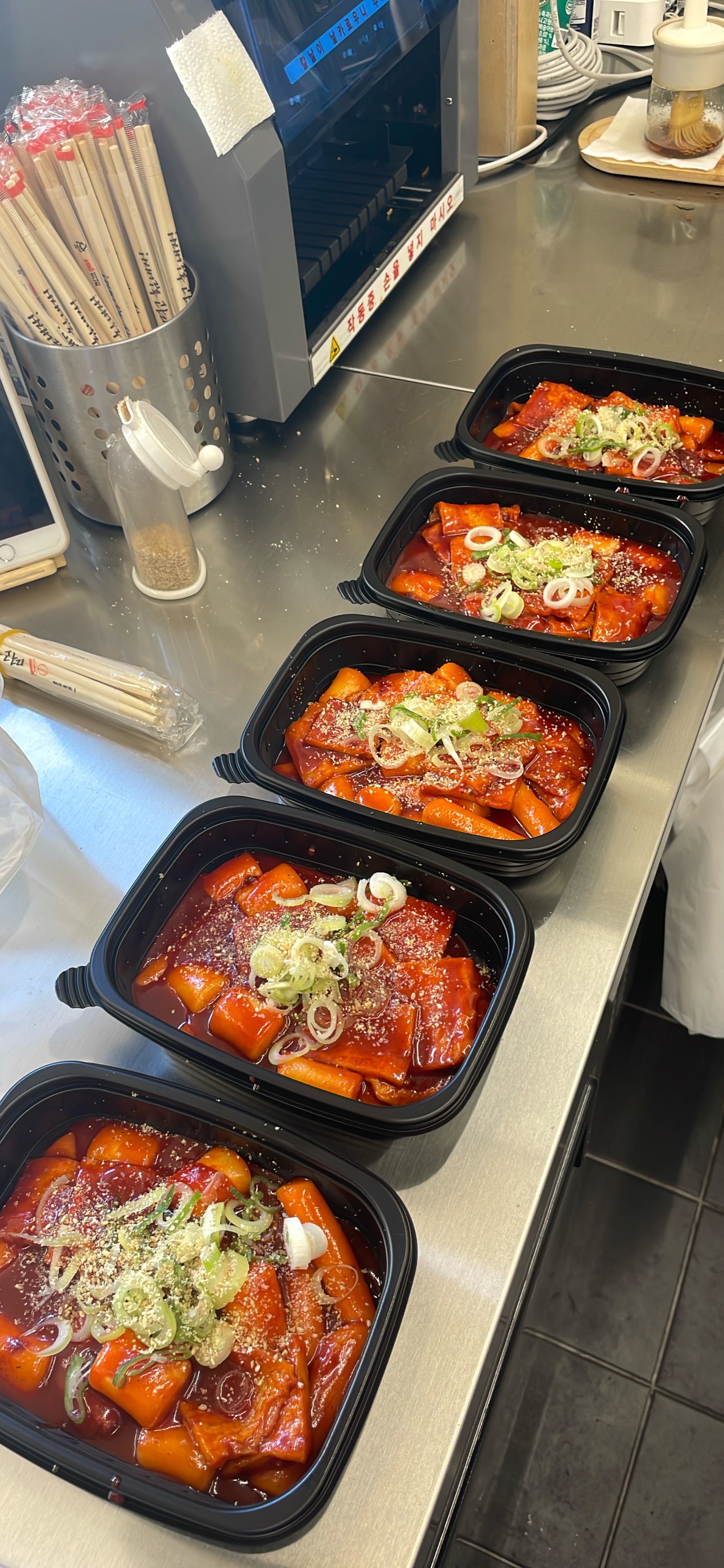 율하리김밥