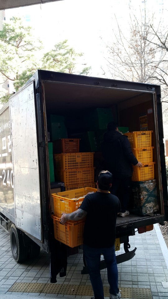 지에스포장이사 대표 이미지