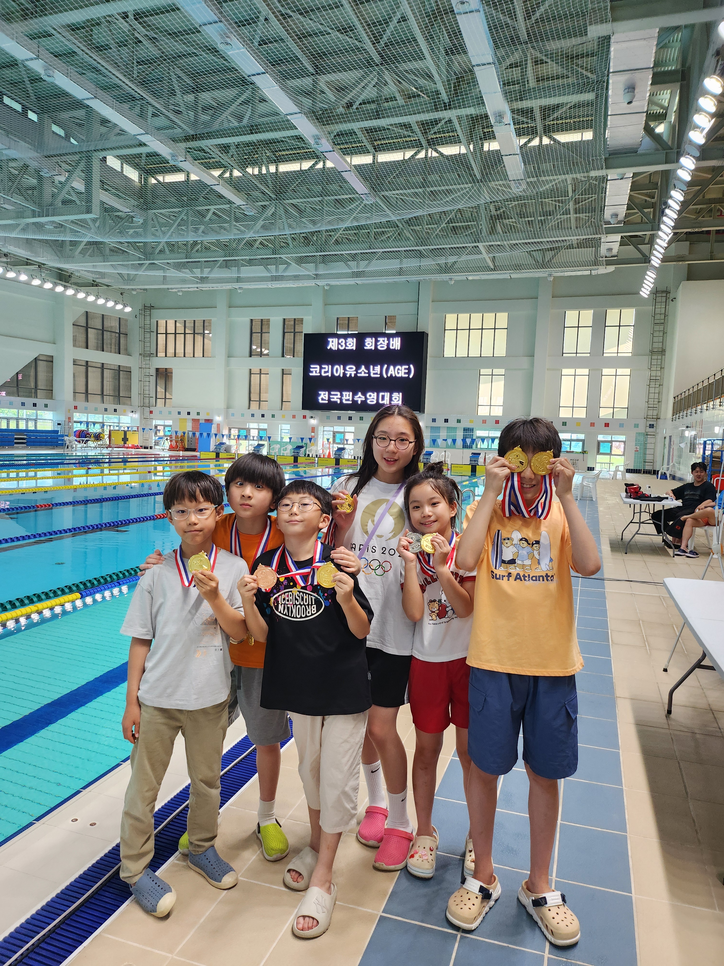하이풀스포츠 x 온마인드 심리상담센터 롯데몰 은평점