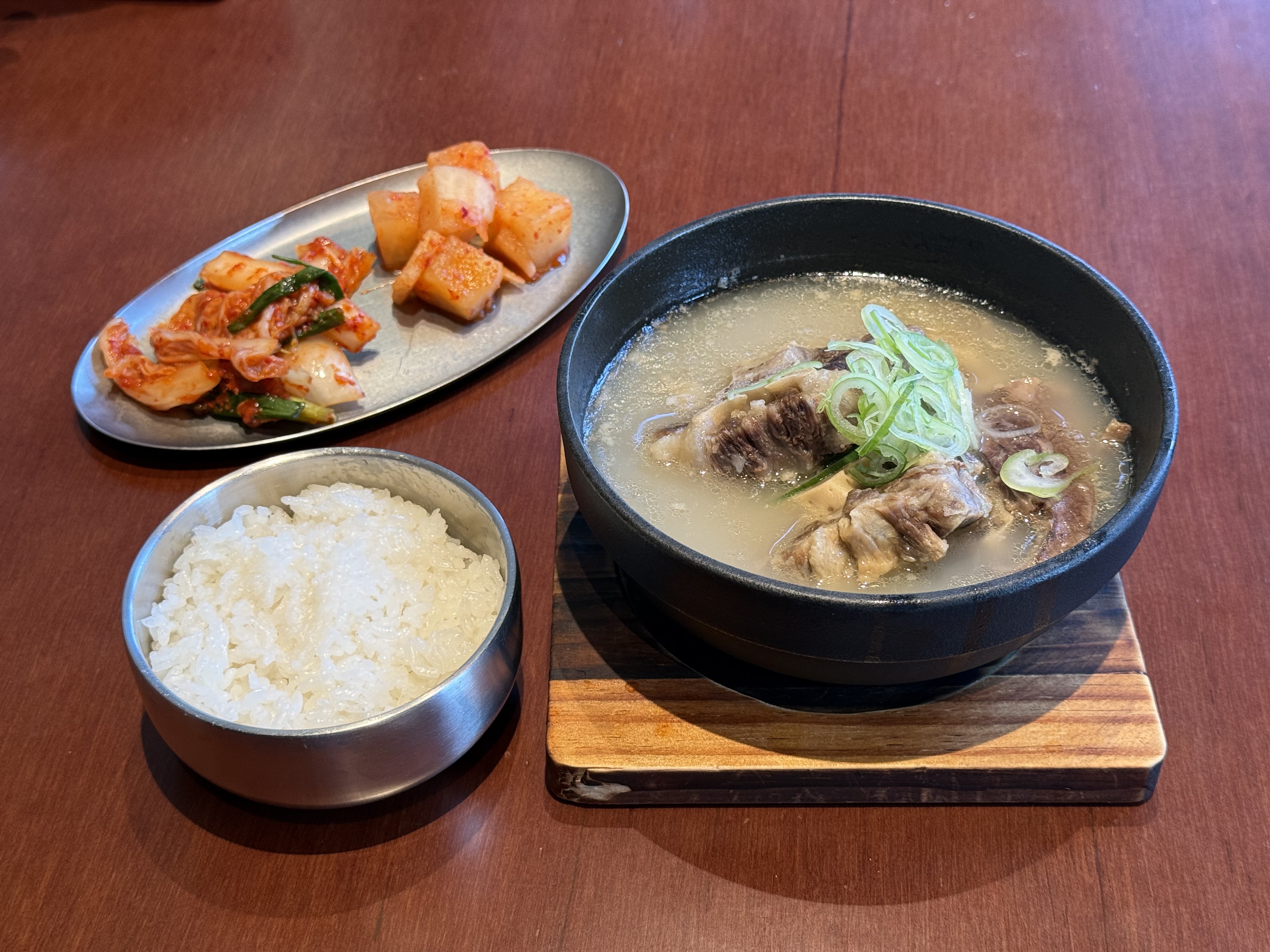 Oxtail Soup
