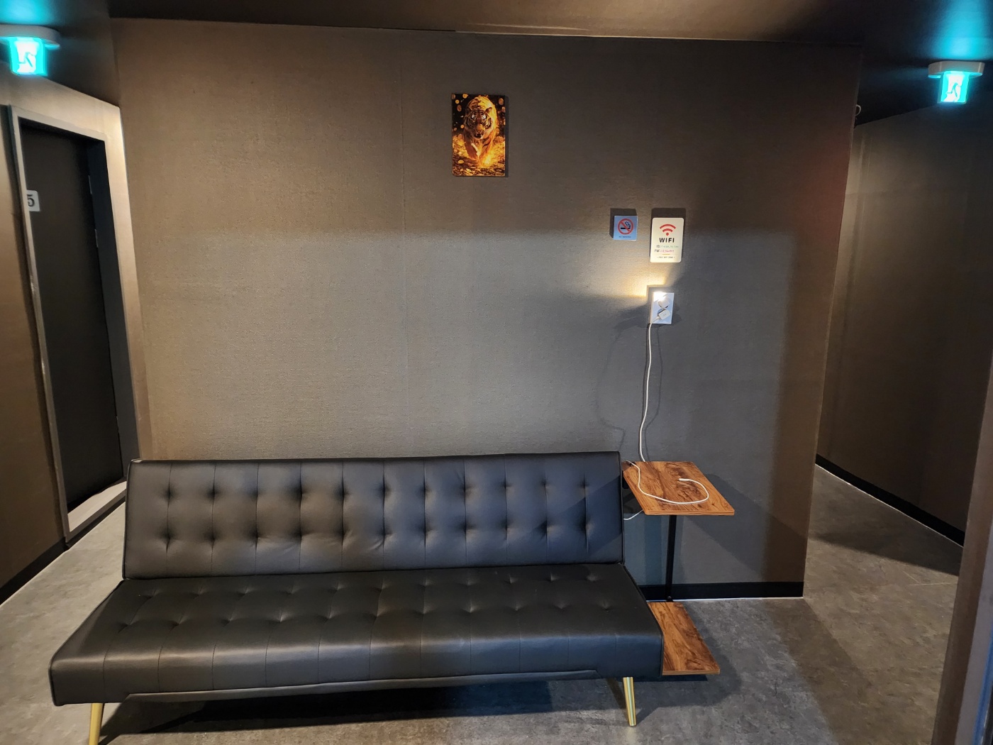 썬테라피 photo 7