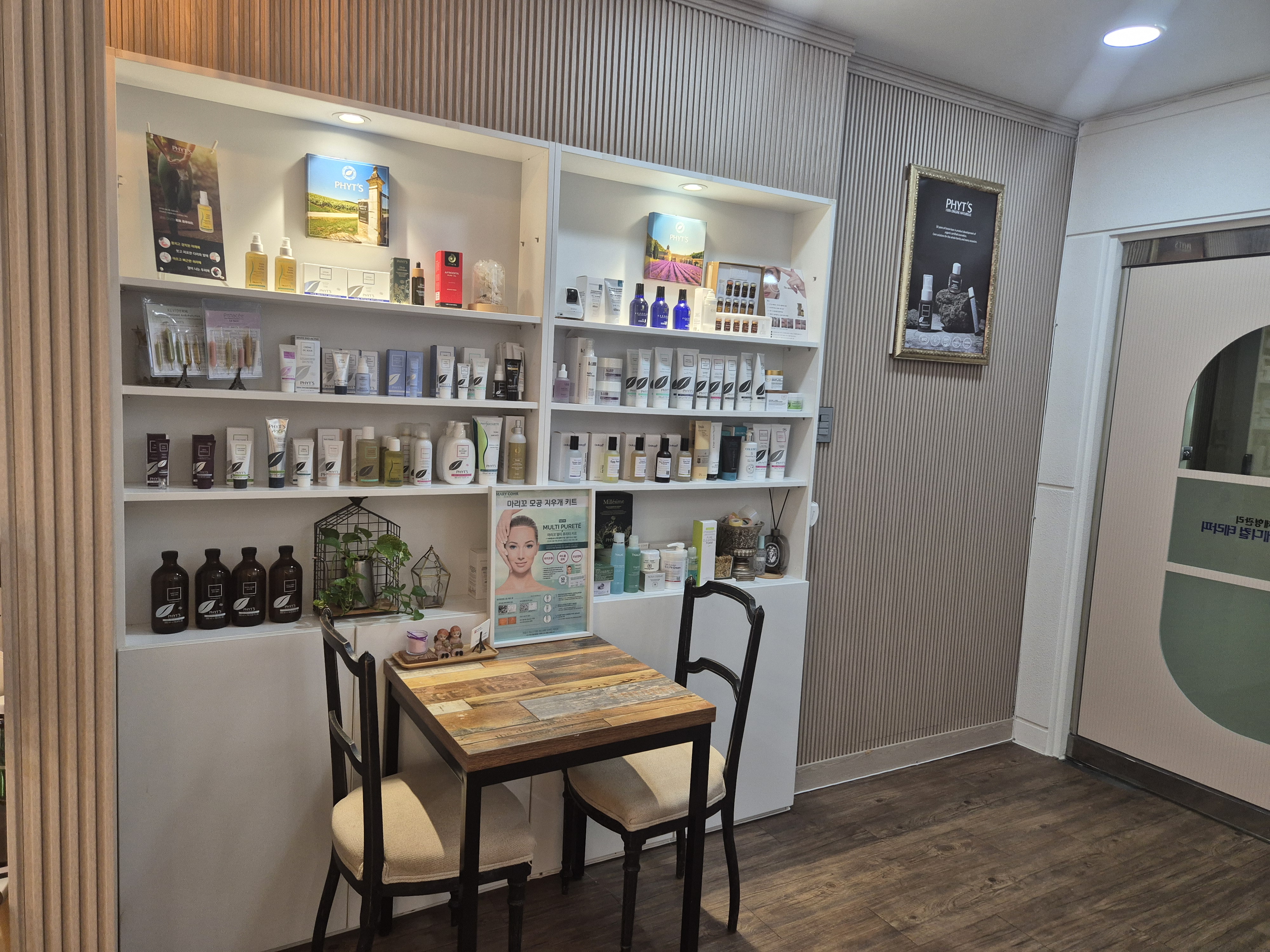 주메디컬테라피 photo 4