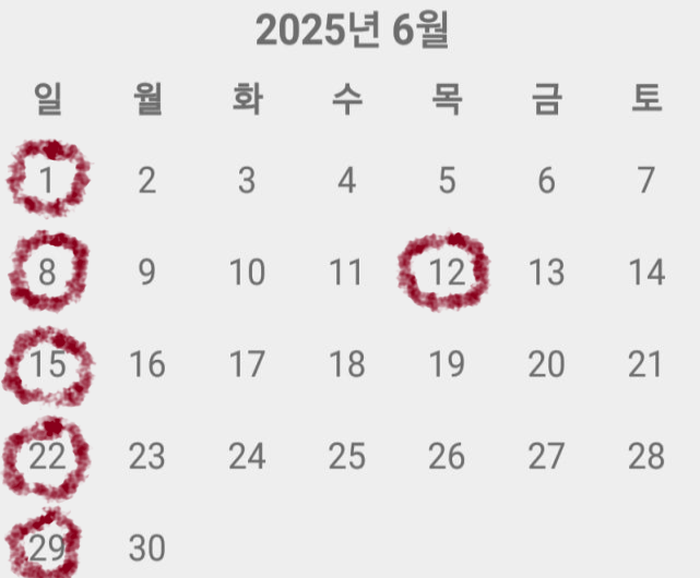메모리헤어샵