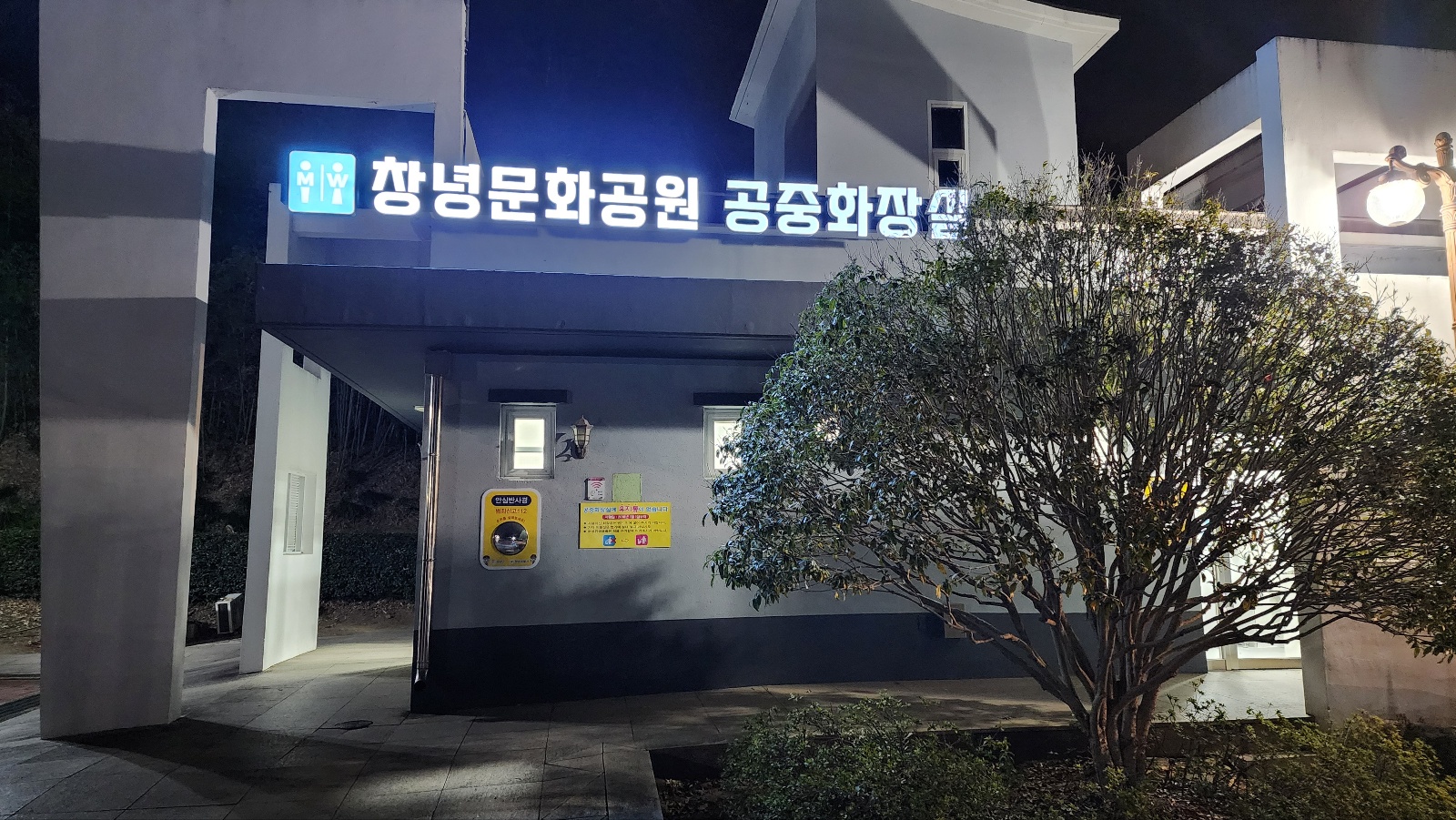 뉴디자인랩