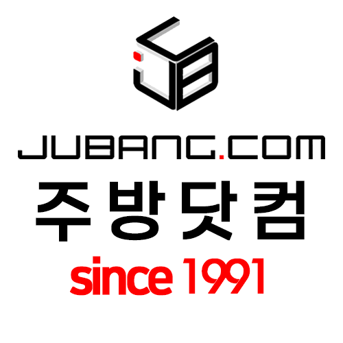 인더스트리키친