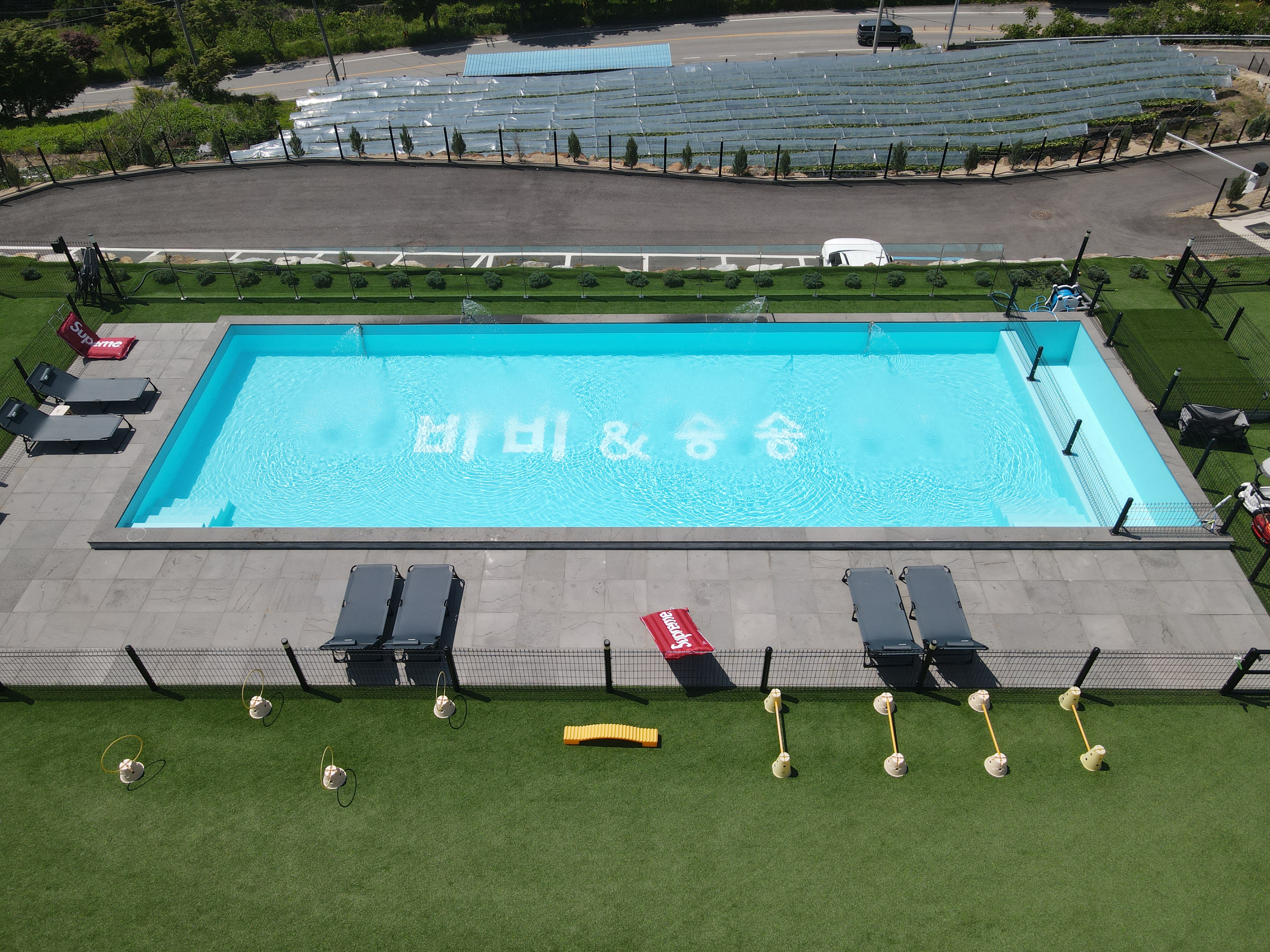 비비&숑숑 반려견펜션 — 가평군