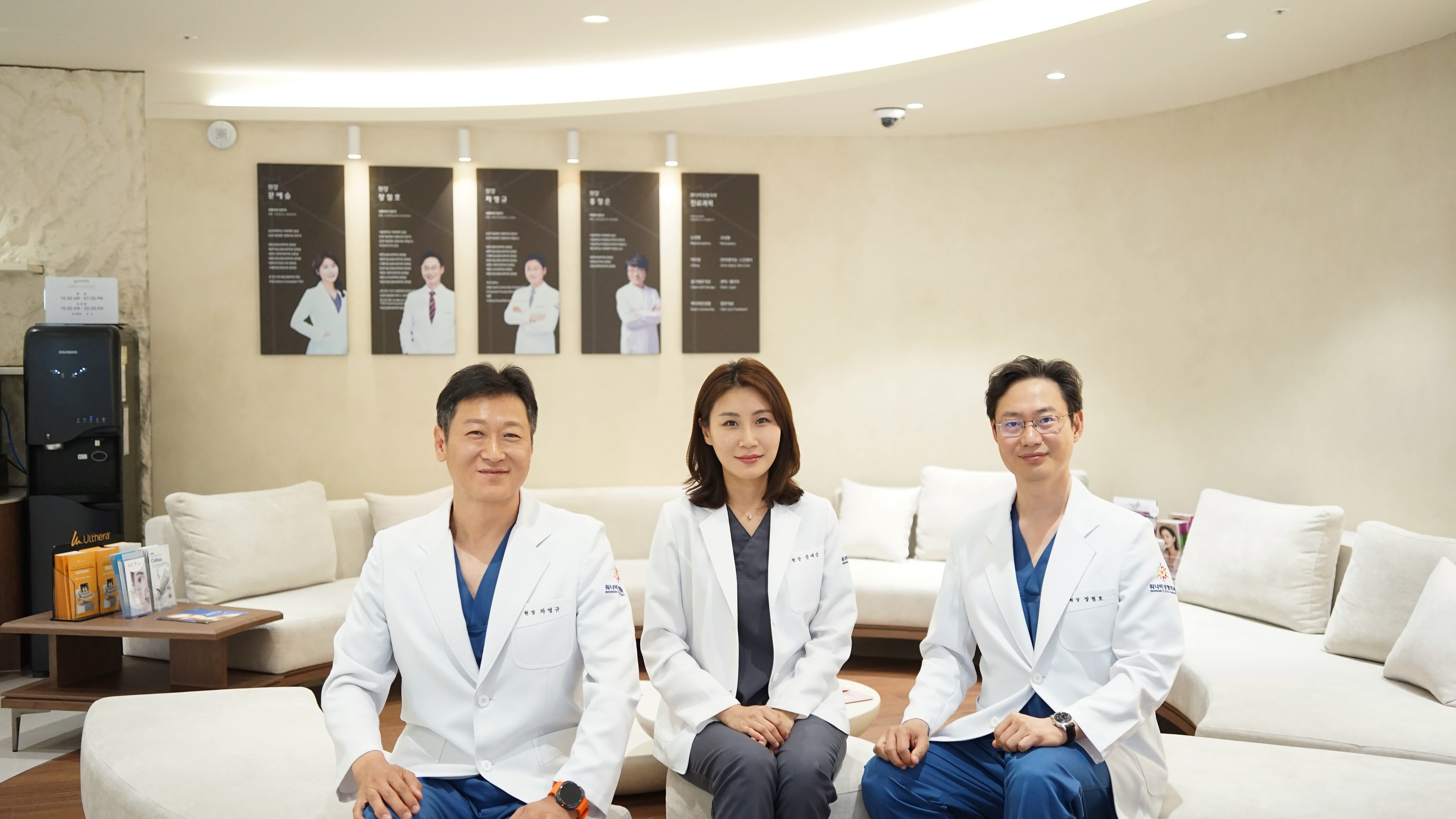 워너비성형외과의원 대표 이미지