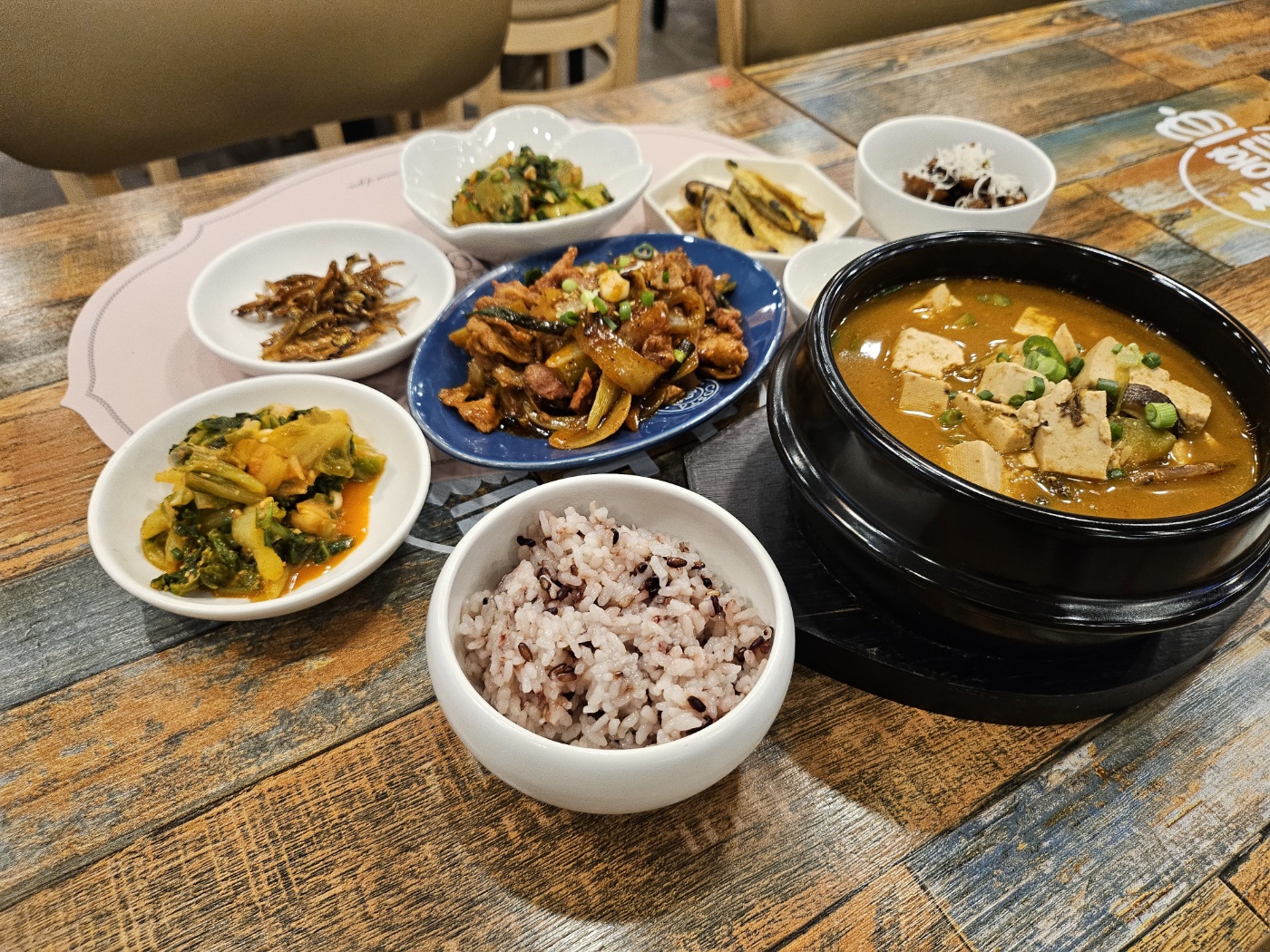 소문밥상