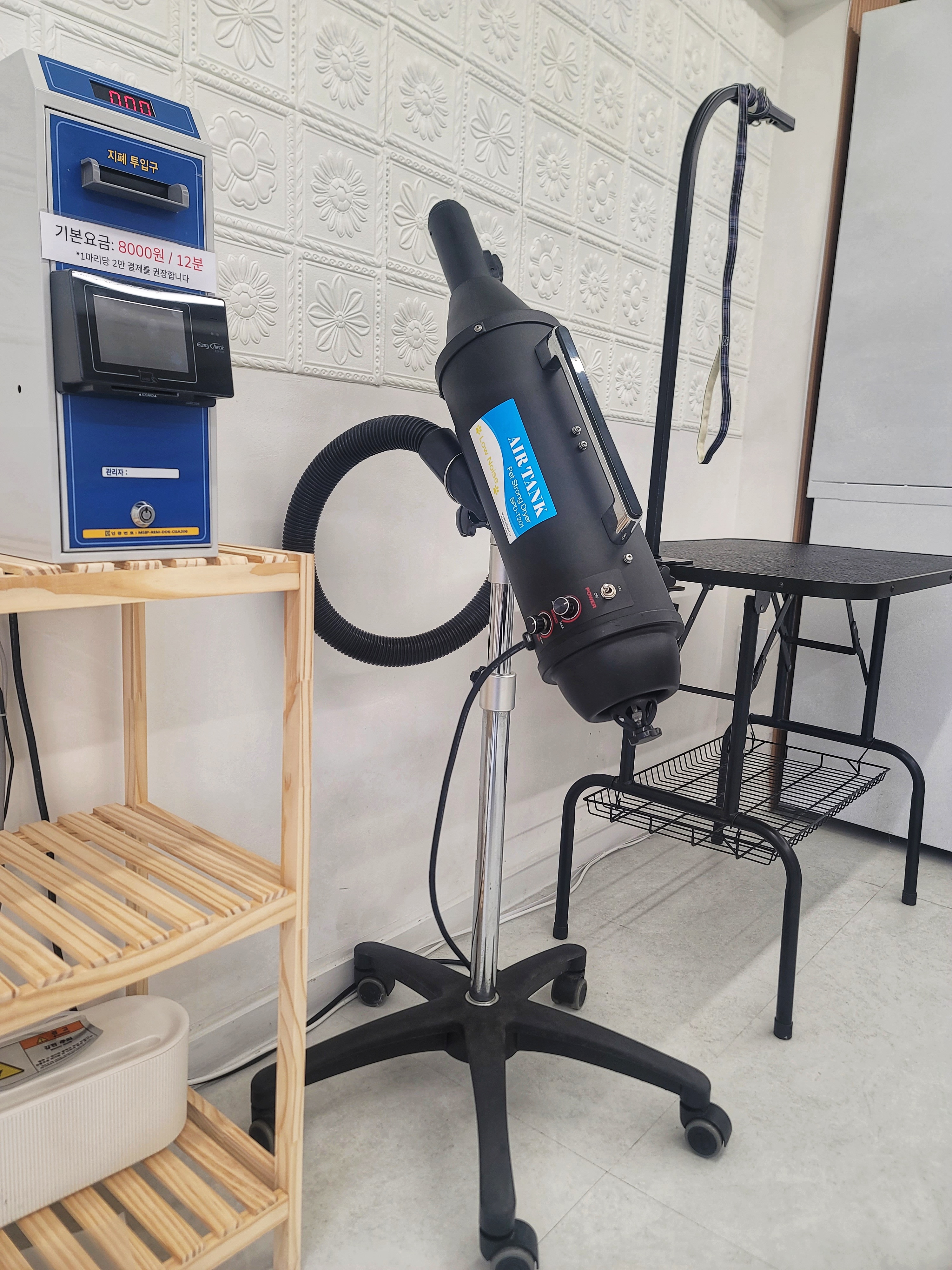 몽스워시 대표 이미지