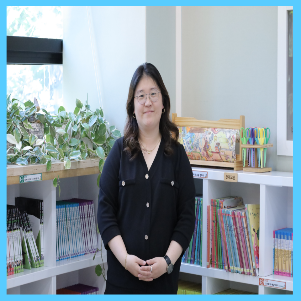책나무 만촌 독서 논술 학원