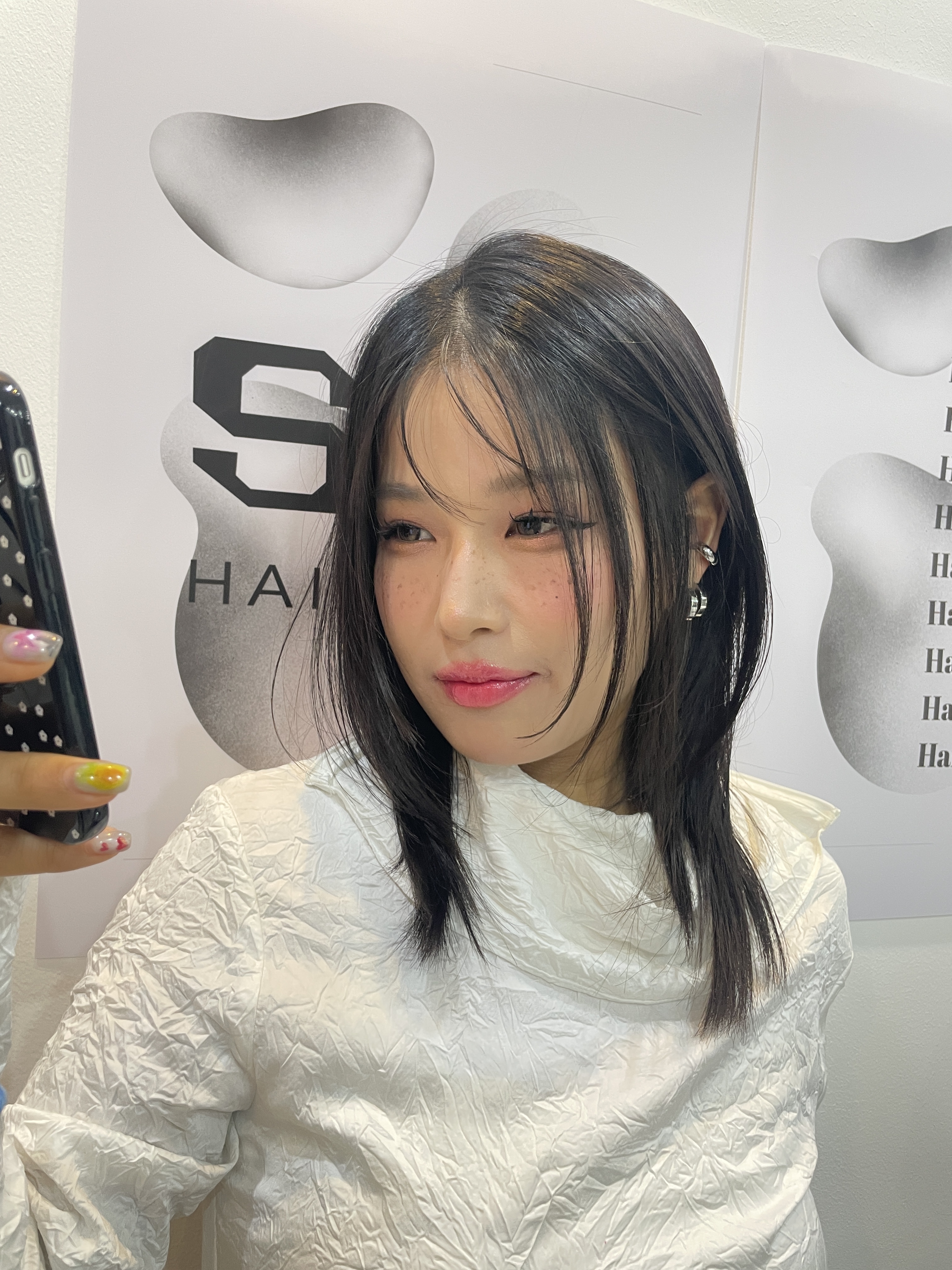 헤어시공