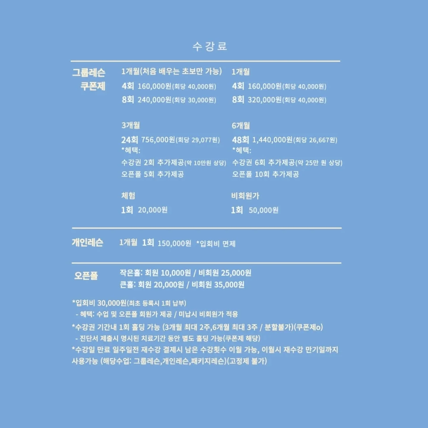 폴댄스네이션