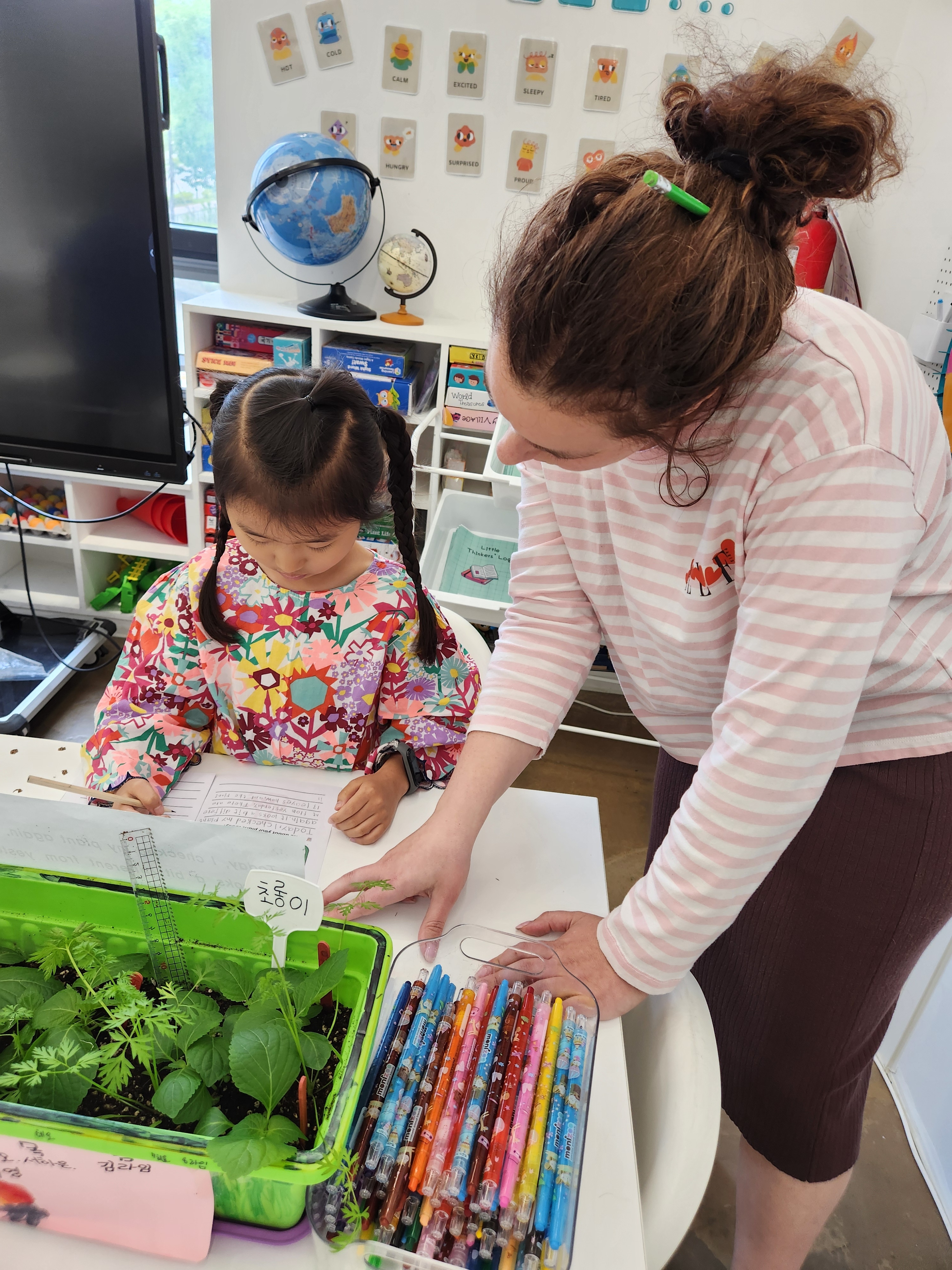 더러닝랩어학원 대표 이미지