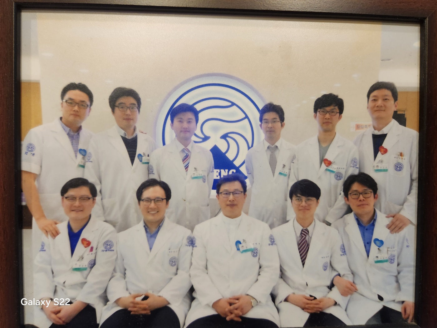 청포도한의원 대표 이미지