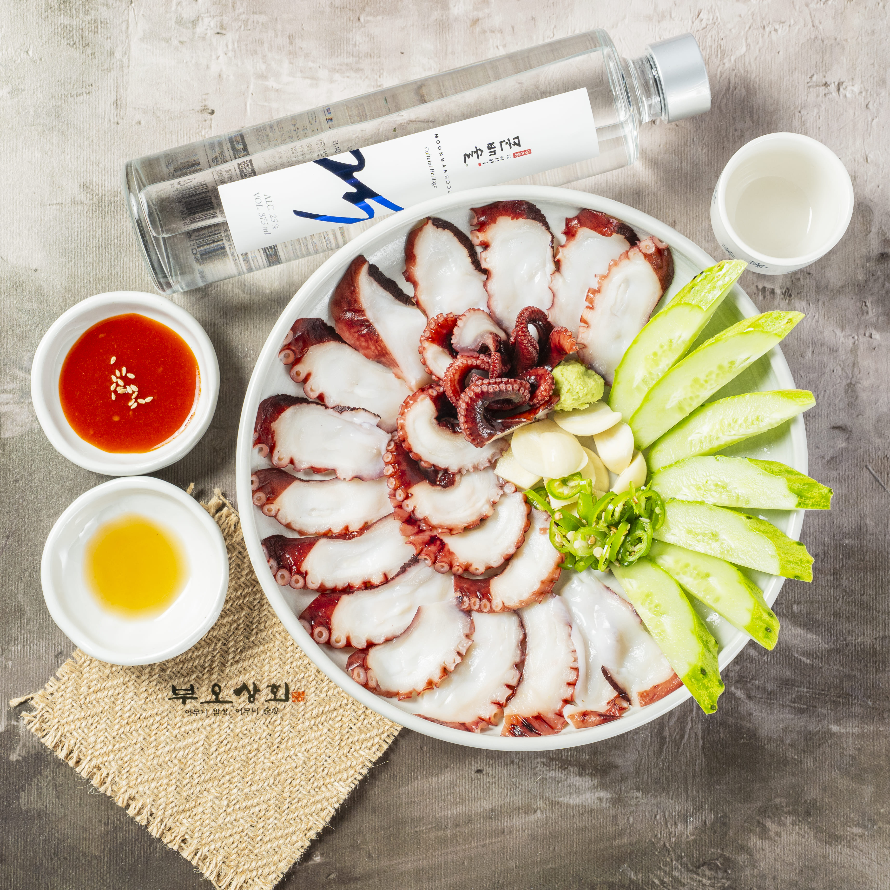 부오상회 필동점