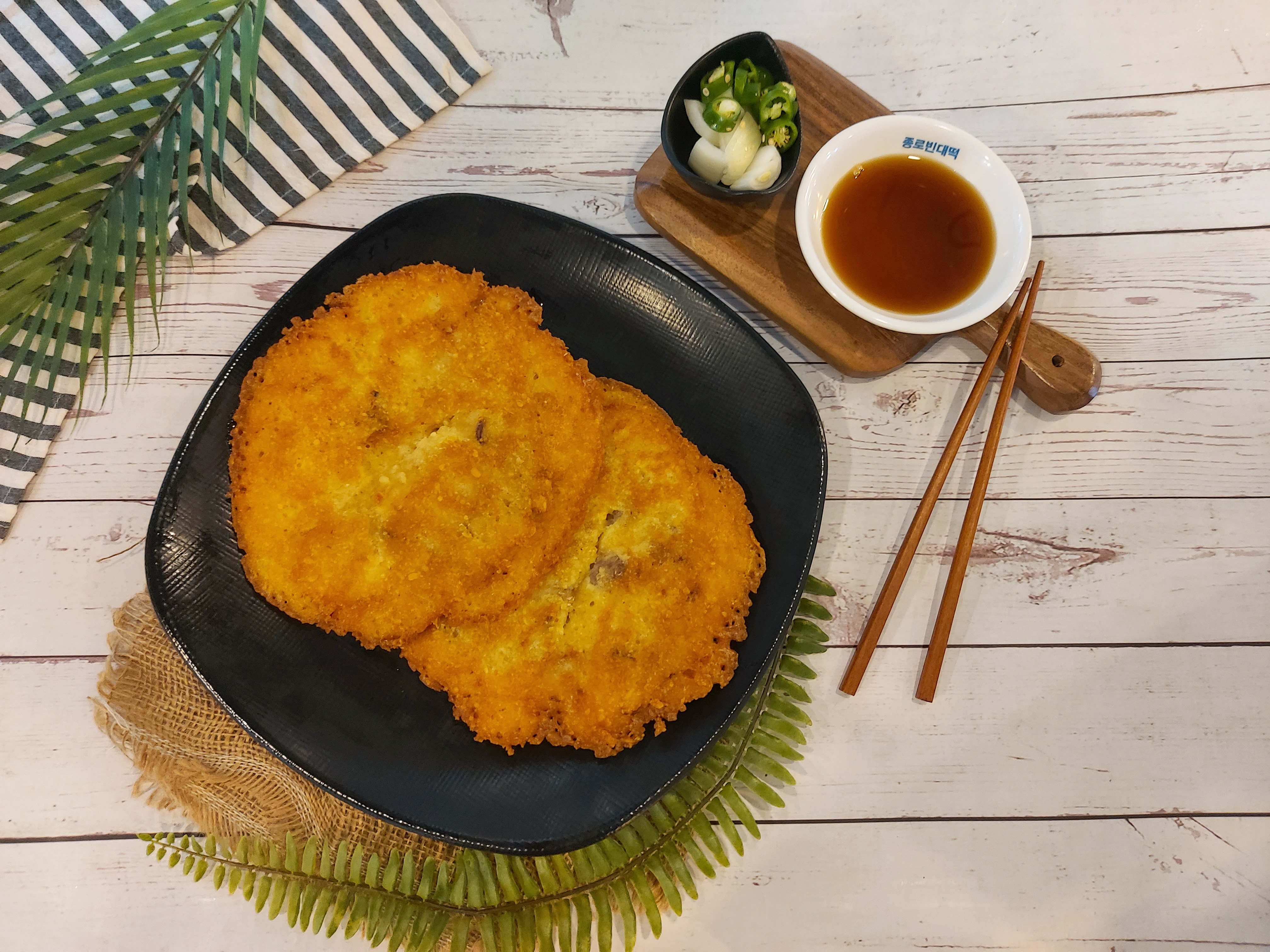 종로빈대떡