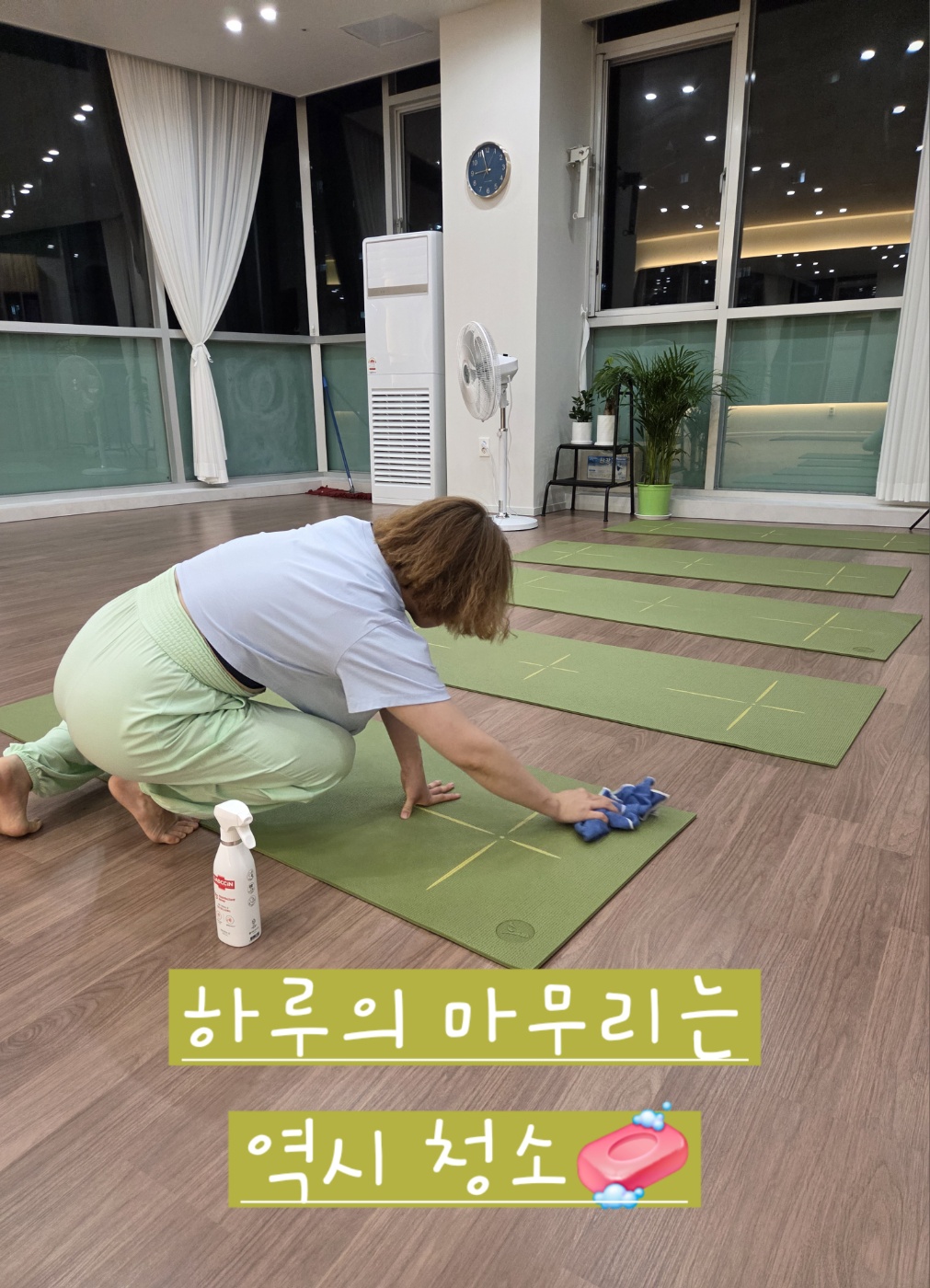 해냄GX스튜디오