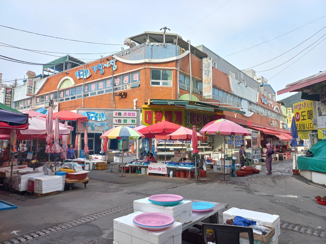 시장김밥
