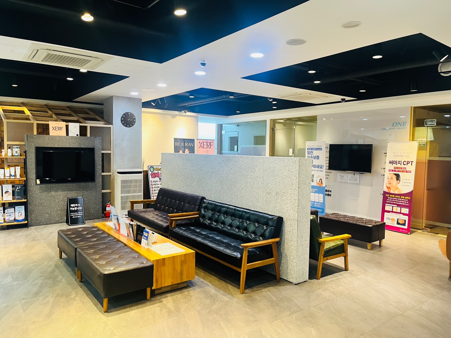 원의원 대표 이미지