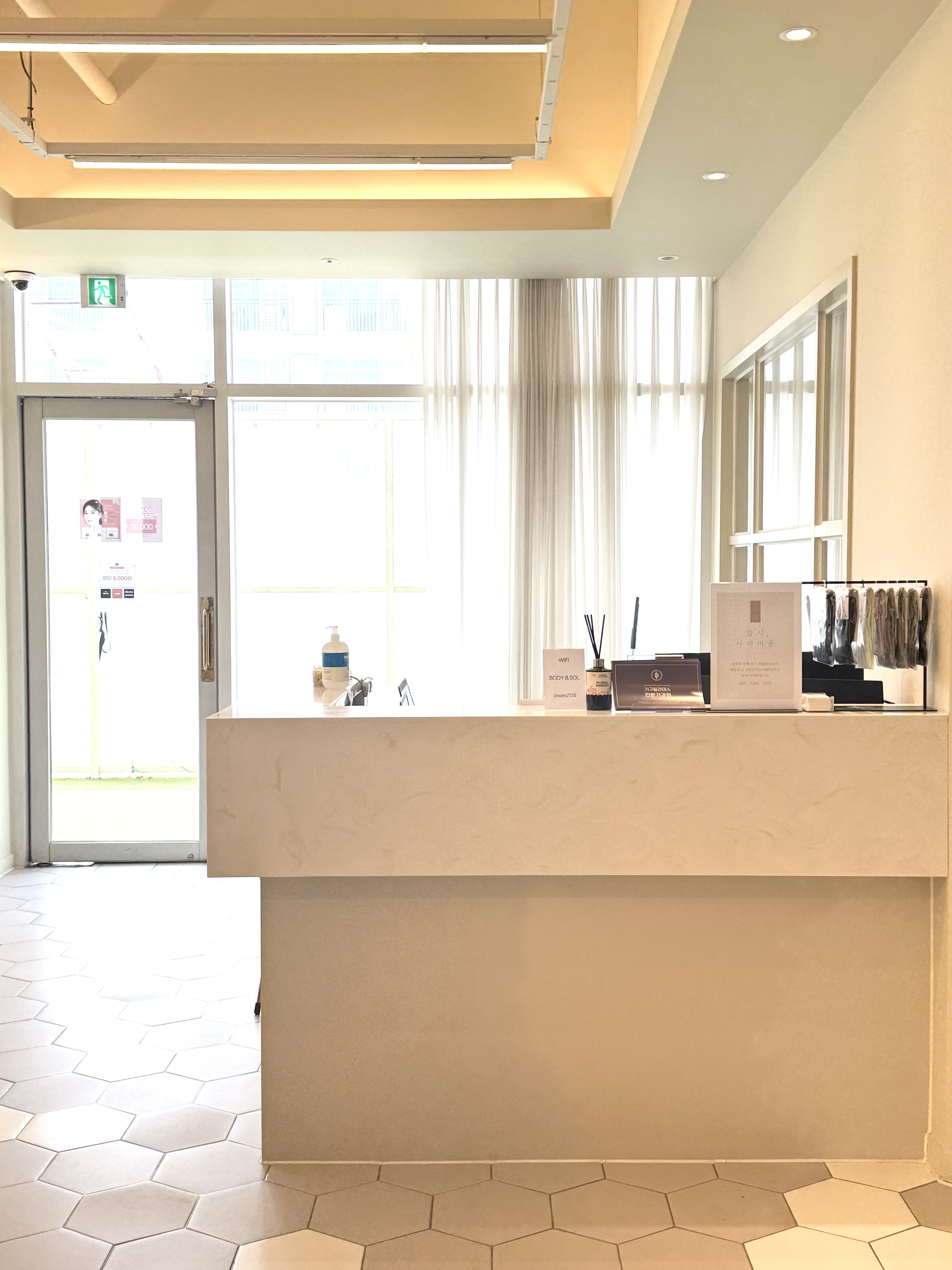 바디앤솔 필라테스 내부