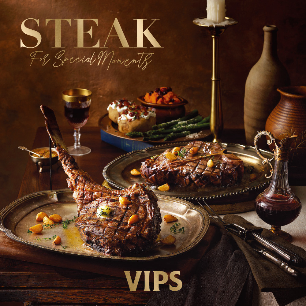 빕스 롯데백화점 일산점 사진 1