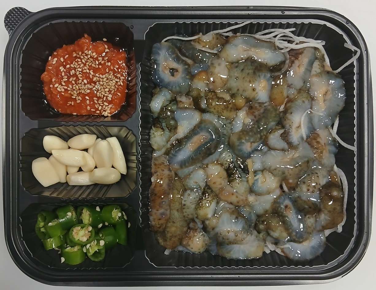 한판회