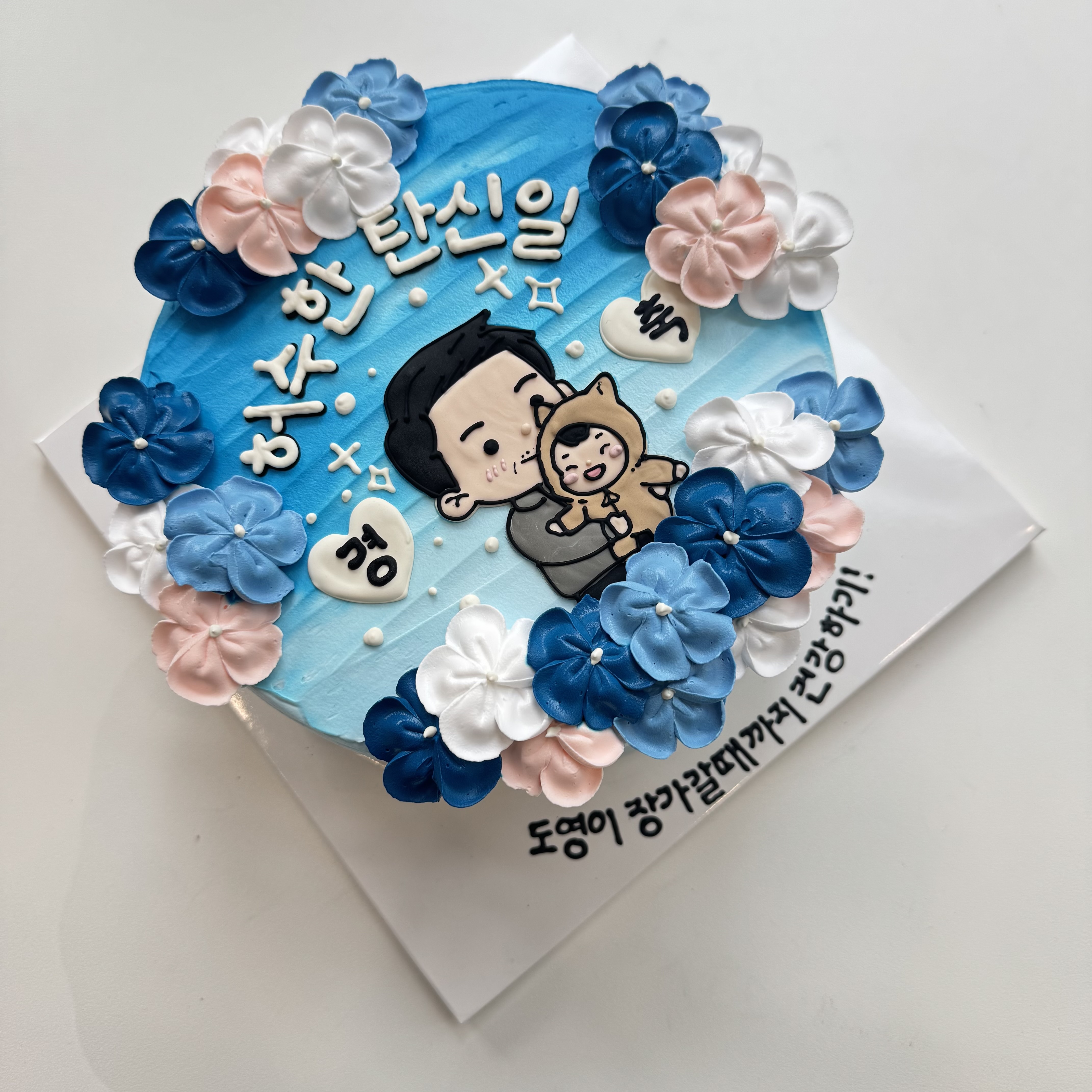 강남고망고케이크 대표 이미지