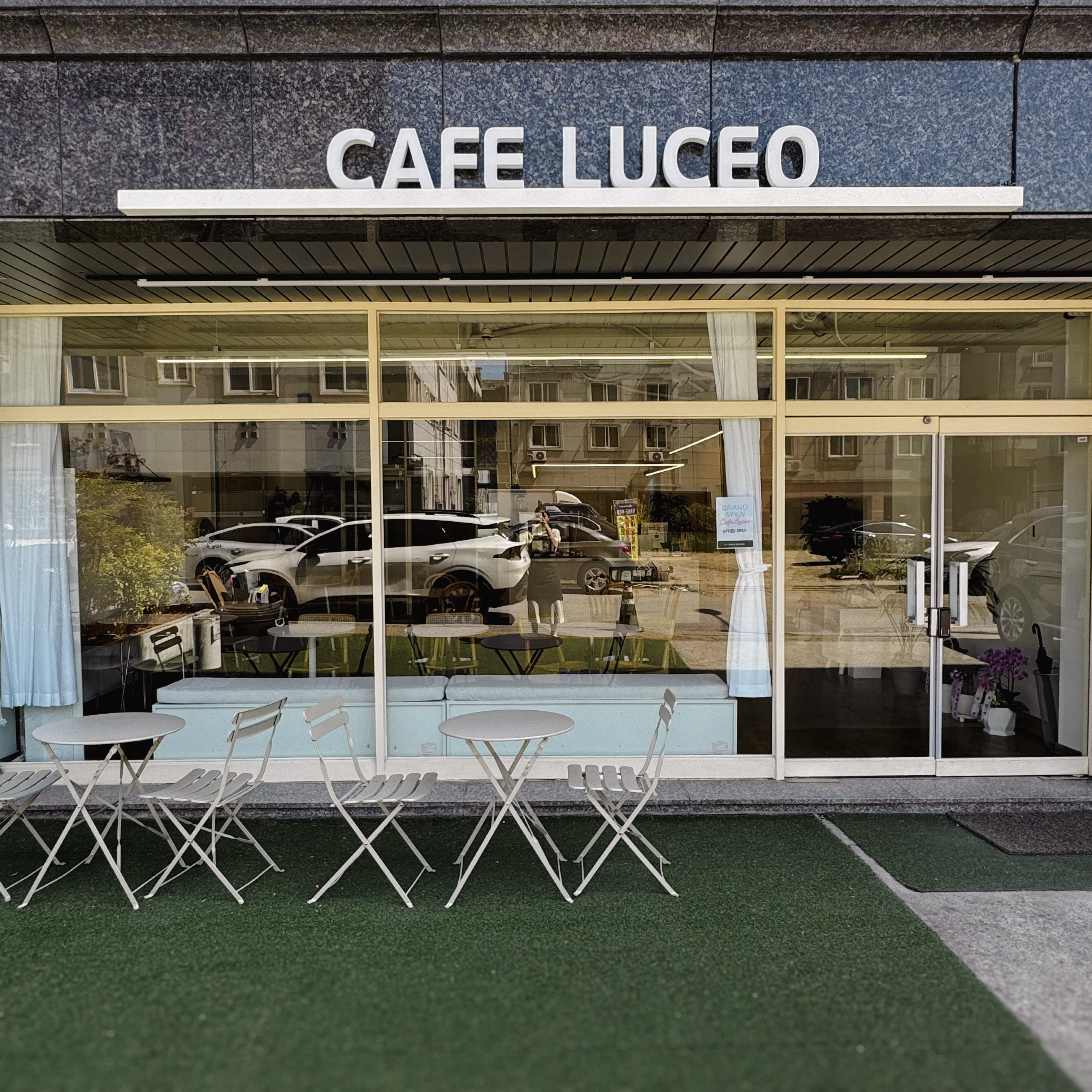 카페루체오(Cafe luceo)