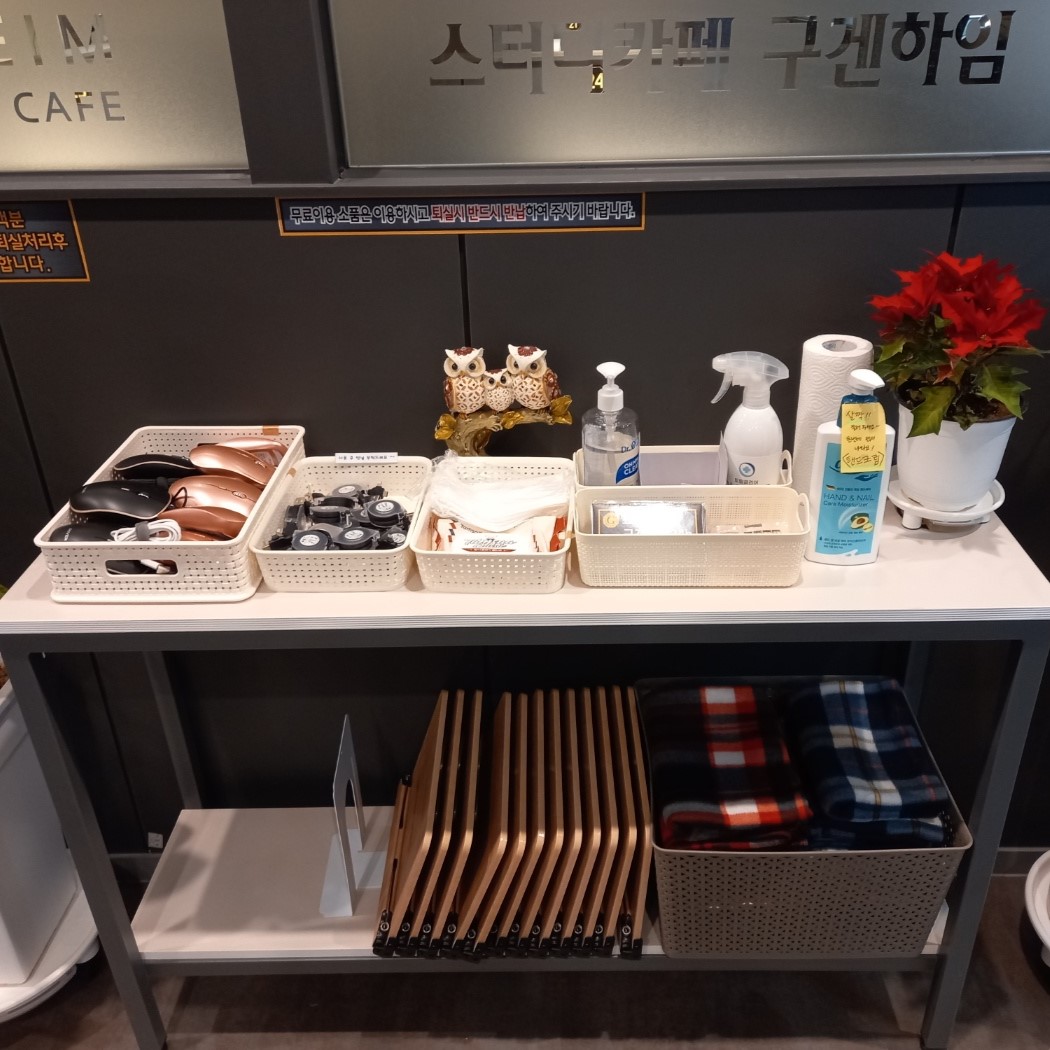 업체사진
