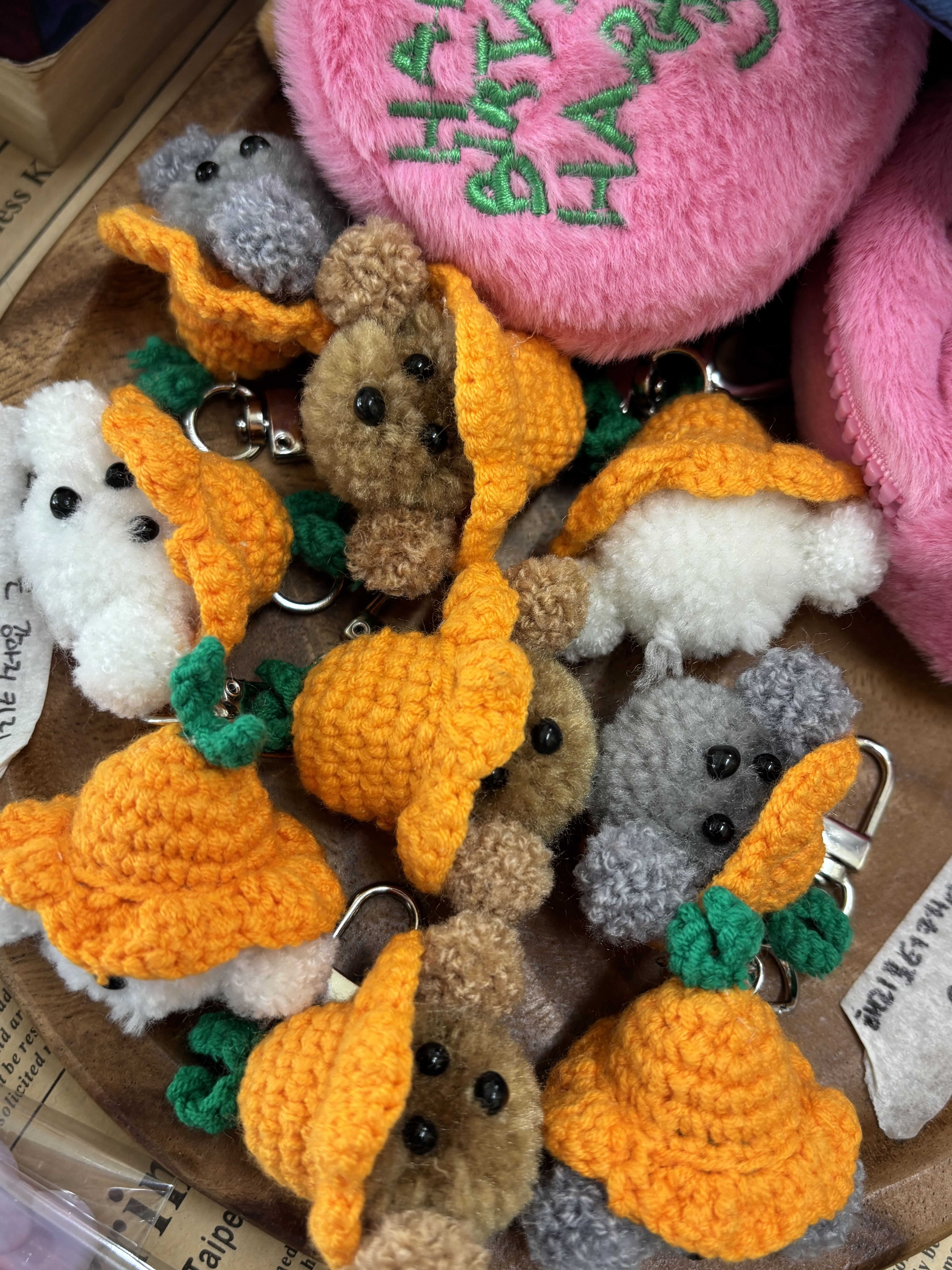 바이즘 대표 이미지