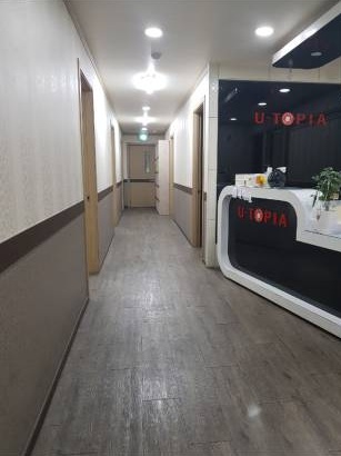 유토피아와이비엠잉글루학원