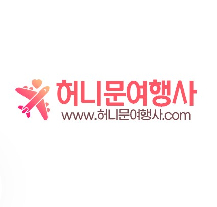 허니문여행사