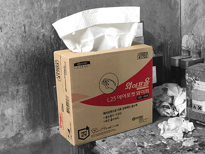 유한C&S