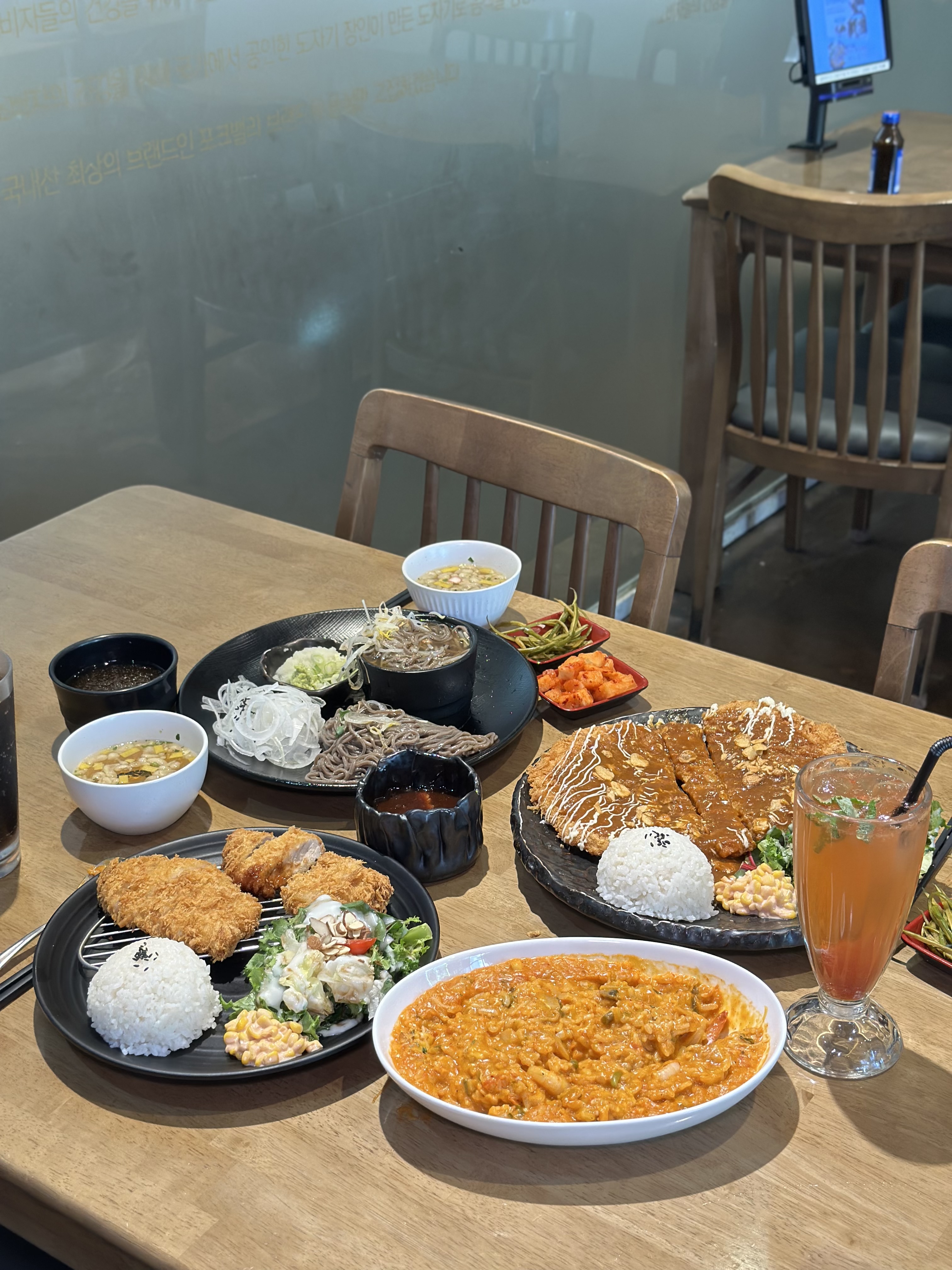 카츠탄탄 물금점 4
