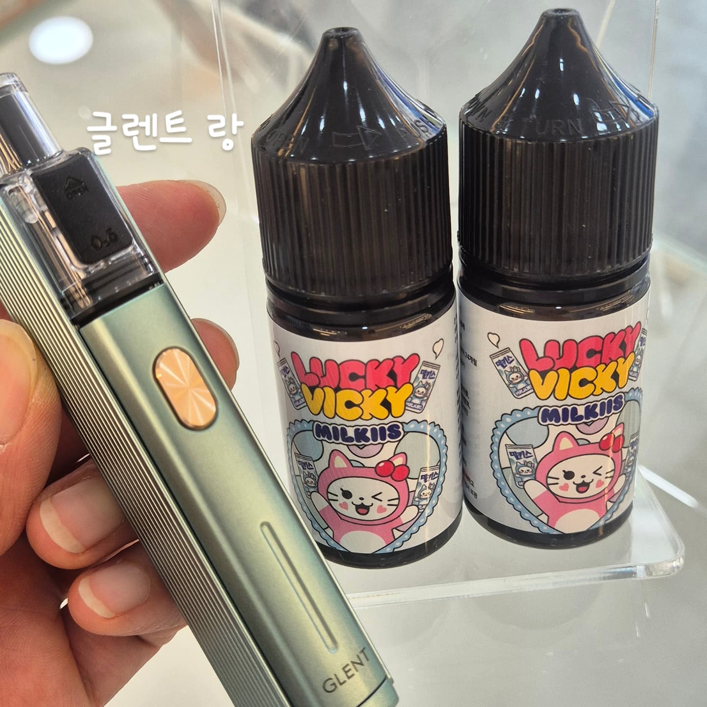 라미야전자담배 포항영일대점