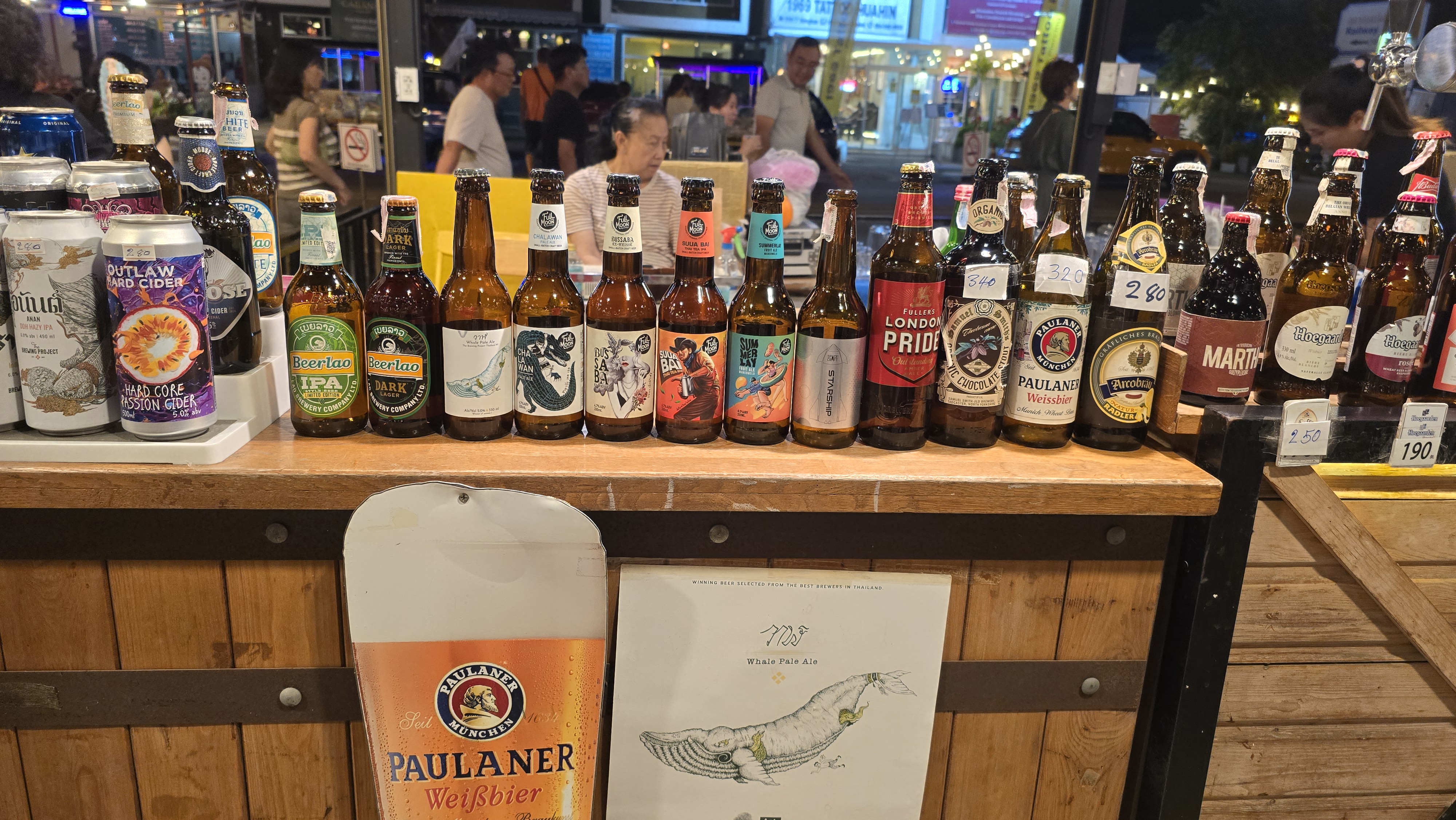 하나투어 투어라운지 대표 이미지