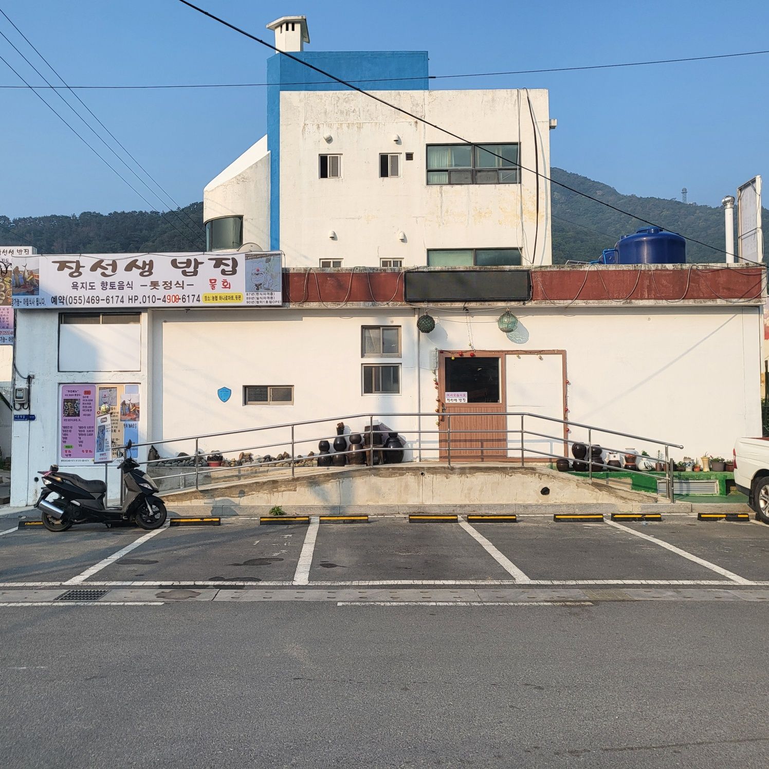 장선생밥집 대표 이미지