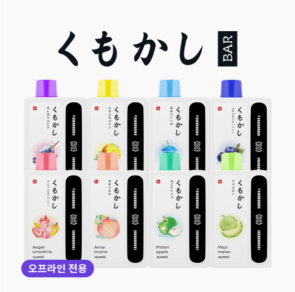 JMI 전자담배 공릉점