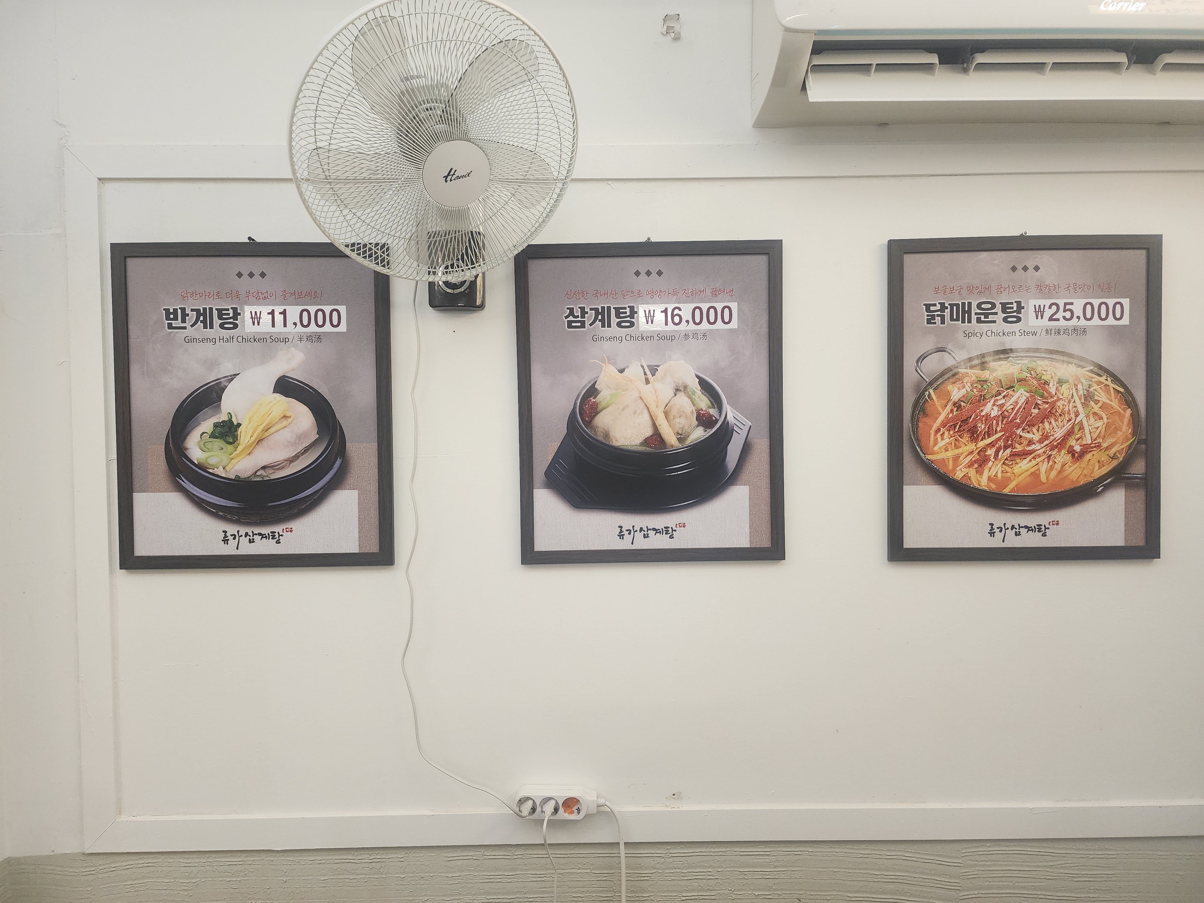 요약 정보 이미지