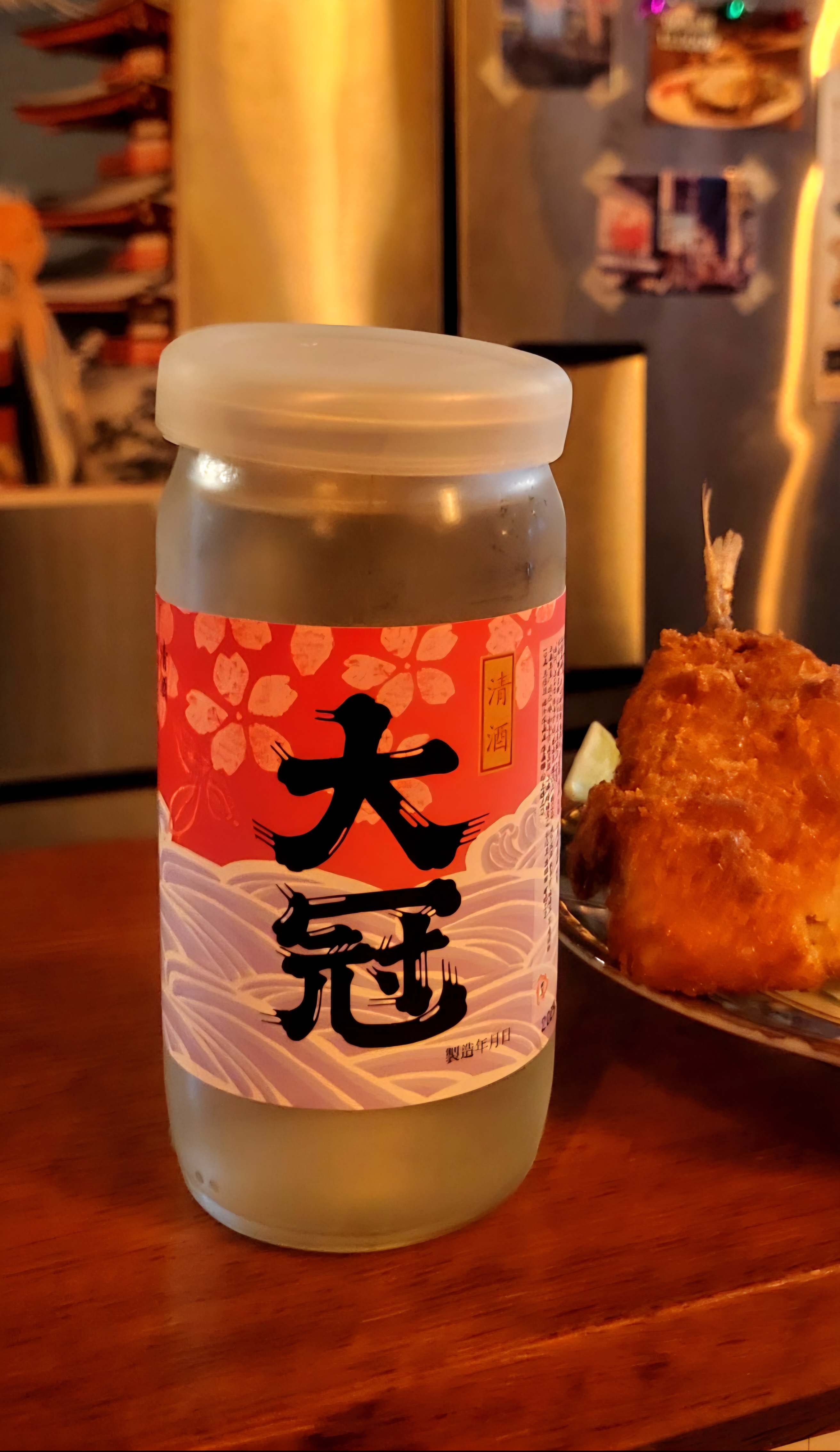 타코야오