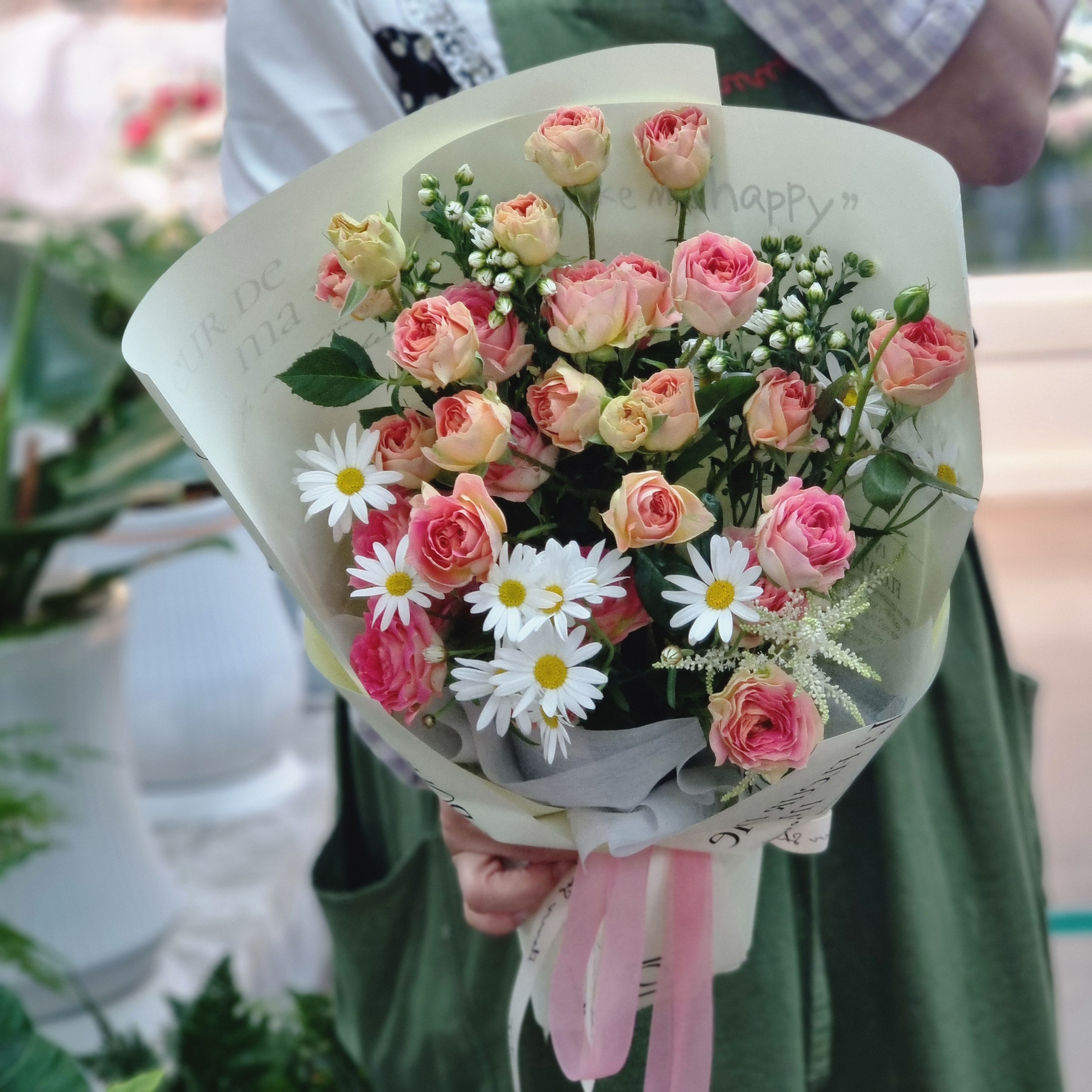 광혜원꽃집