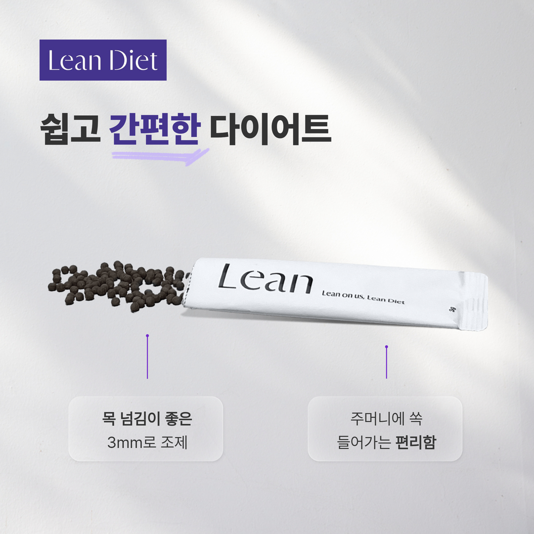 능곡해나무한의원 시흥장현