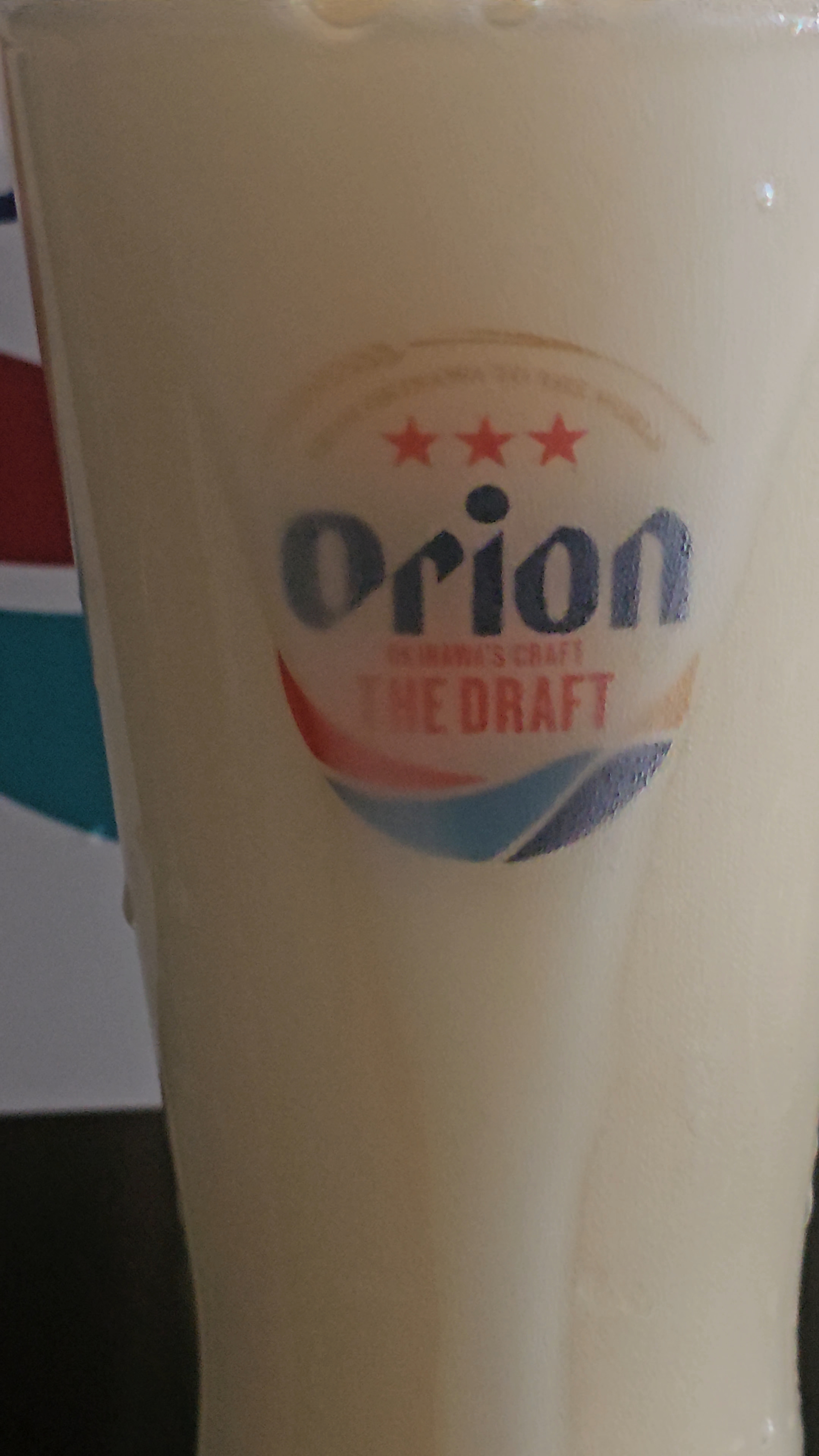 은신처 월성점 대표 이미지