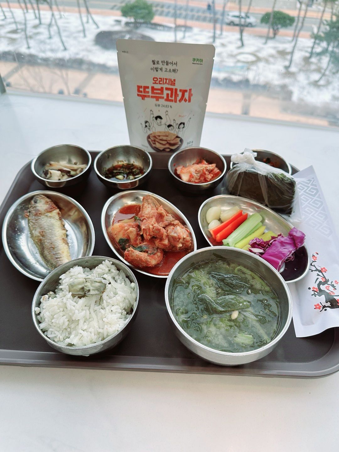 옥암힐요양병원