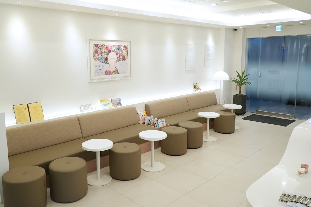 오즈치과교정과치과의원 대표 이미지